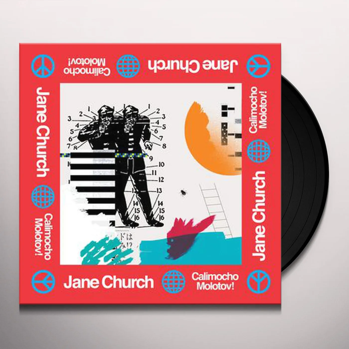 Jane Church Calimocho Molotov! Vinyl Record