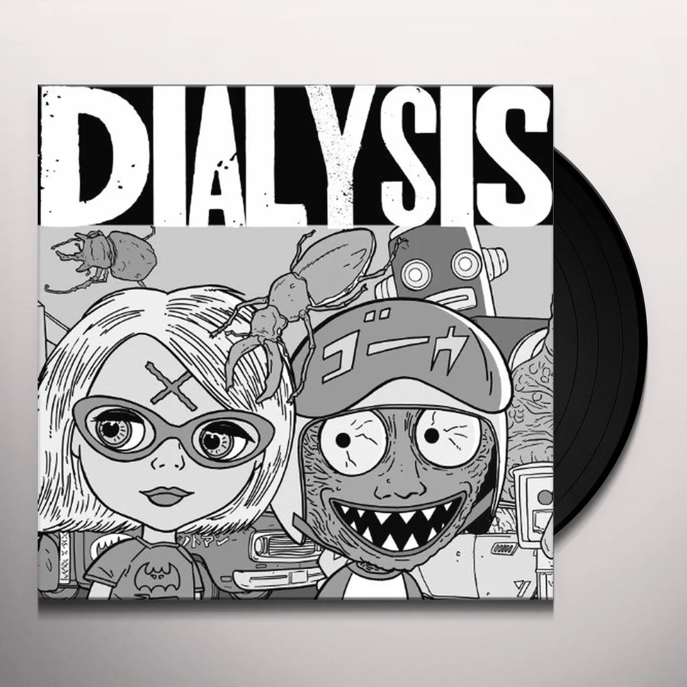 Dialysis Ludicrous Speed Vinyl Record