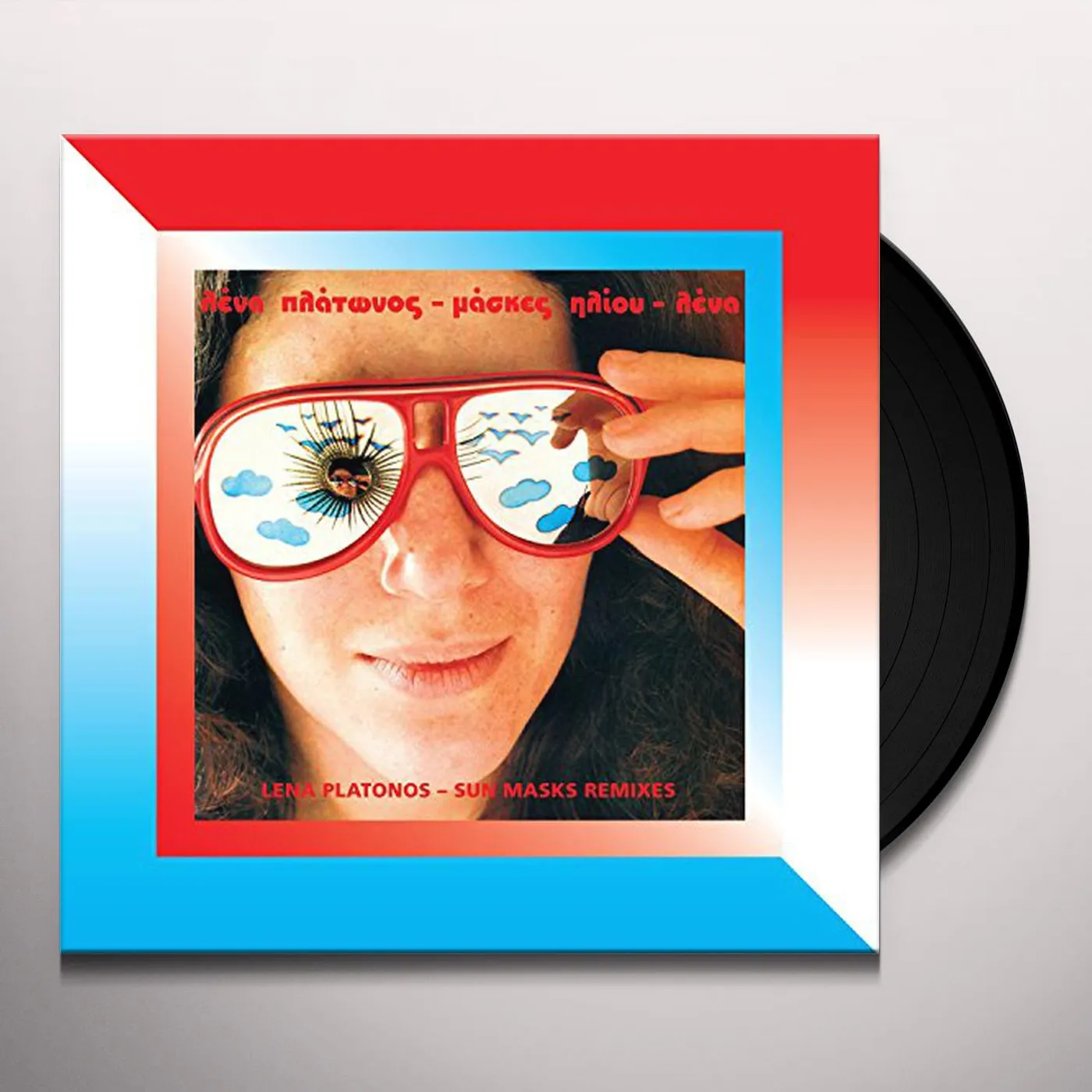 Lena Platonos SUN MASKS REMIX Vinyl Record