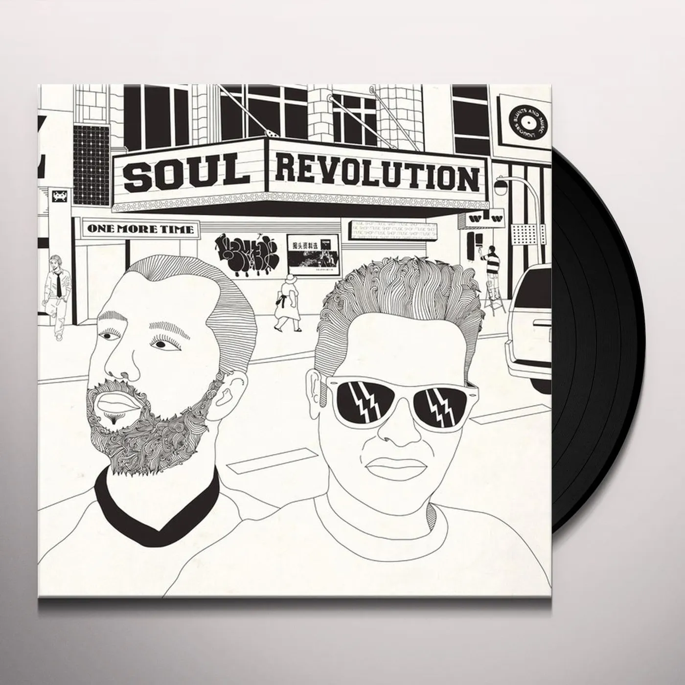 Soul Revolution One More Time Vinyl Record