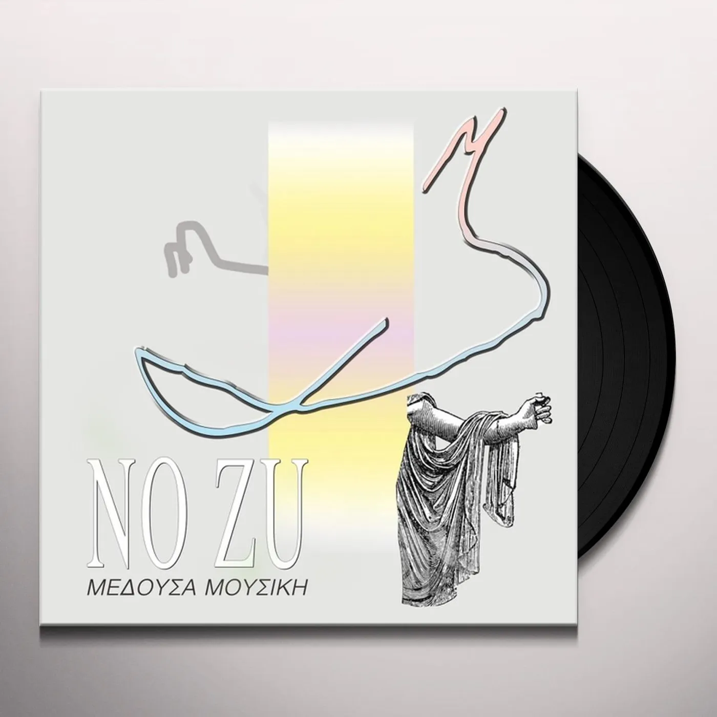 NO ZU MEDUSA MUSIC Vinyl Record - UK Release
