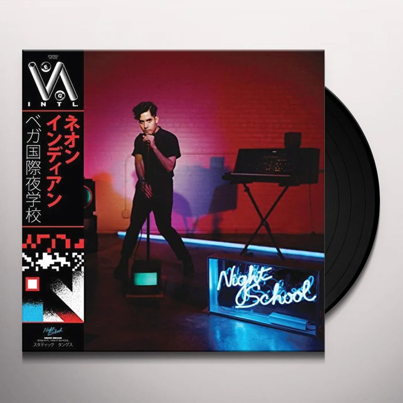 Neon Indian Vega Intl. Night School Vinyl Record