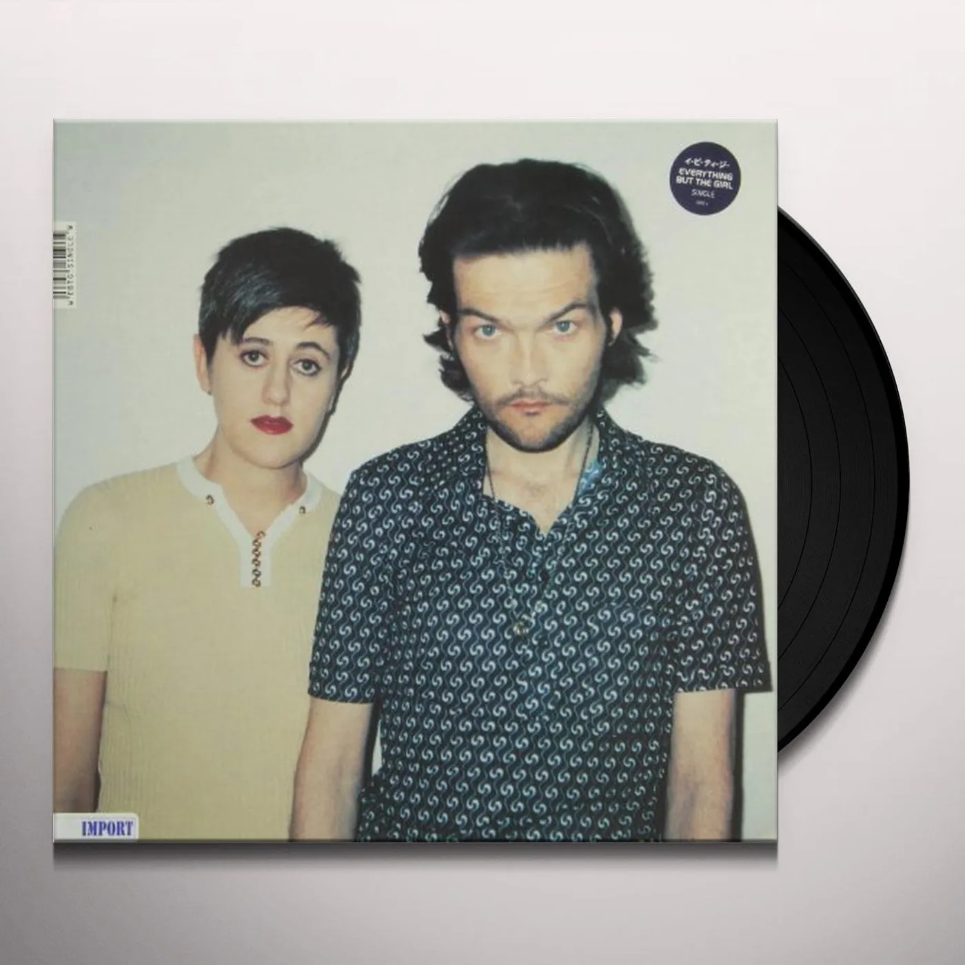 Everything But The Girl SINGLE / WRONG Vinyl Record