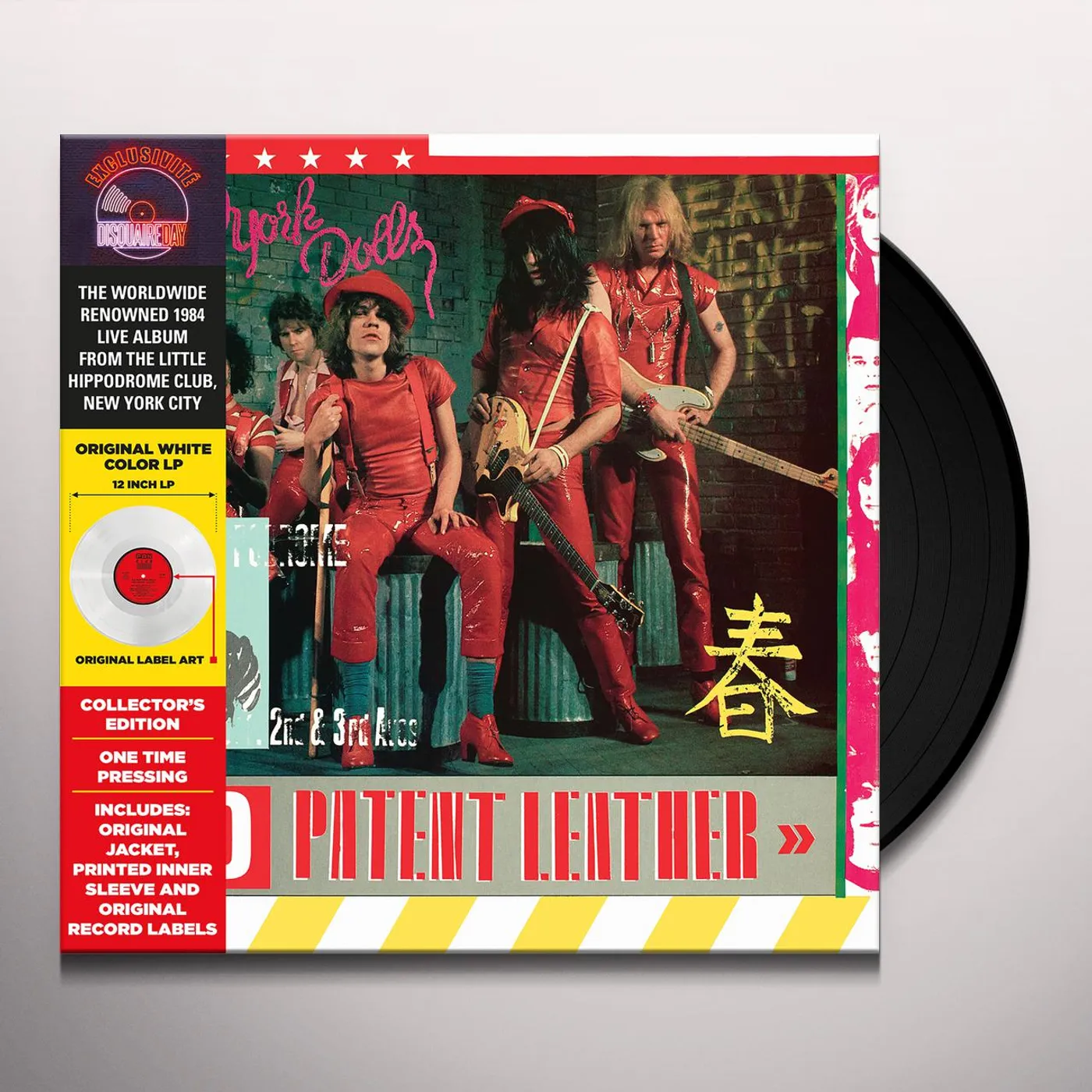 New York Dolls Red Patent Leather Vinyl Record