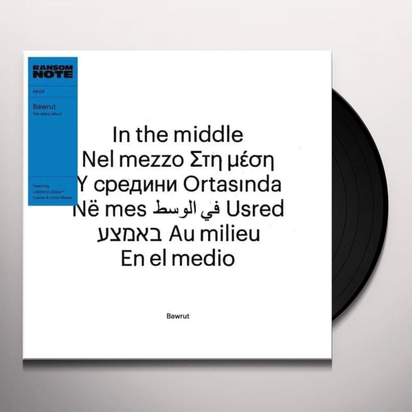 Bawrut IN THE MIDDLE Vinyl Record