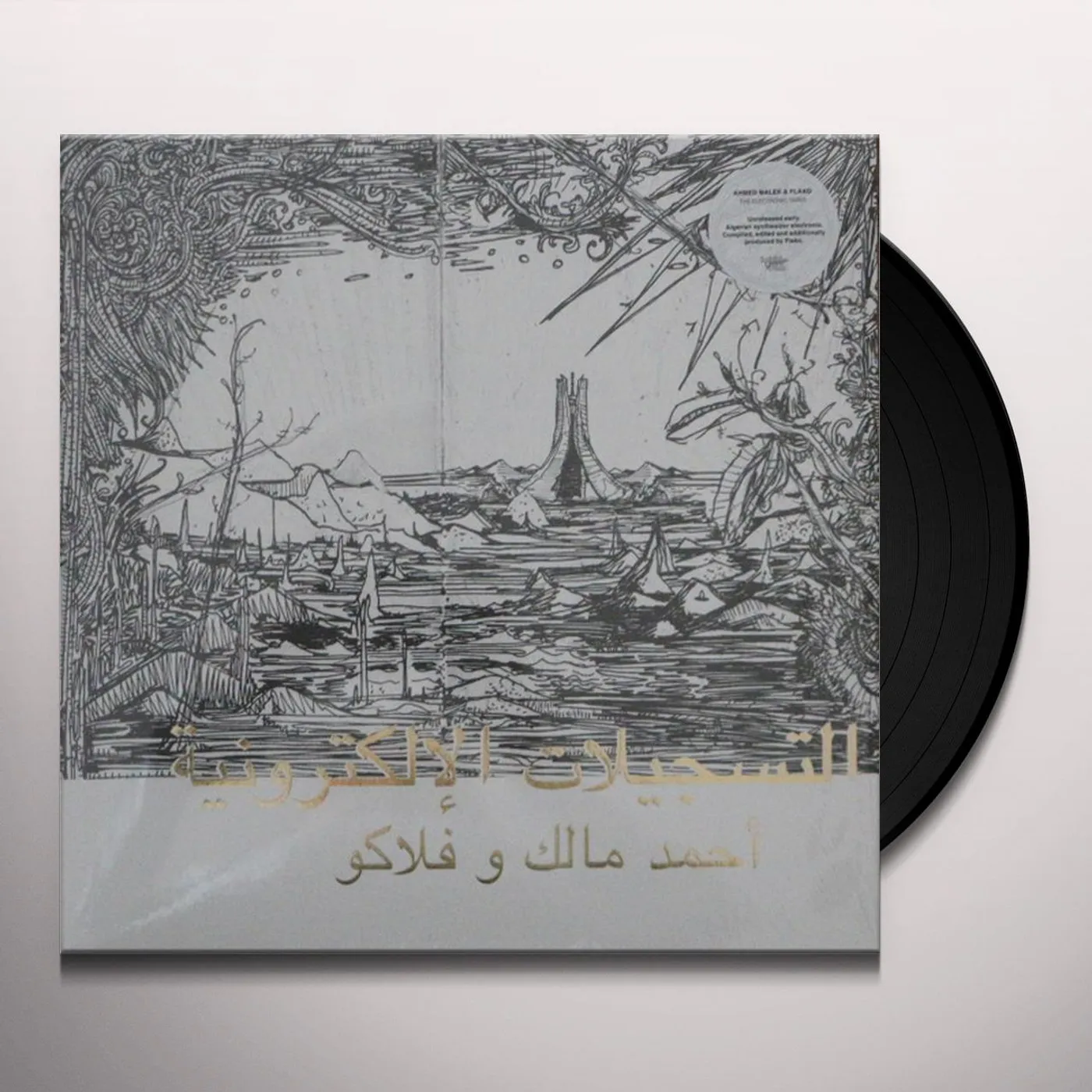 Ahmed Malek & Flako ELECTRONIC TAPES Vinyl Record