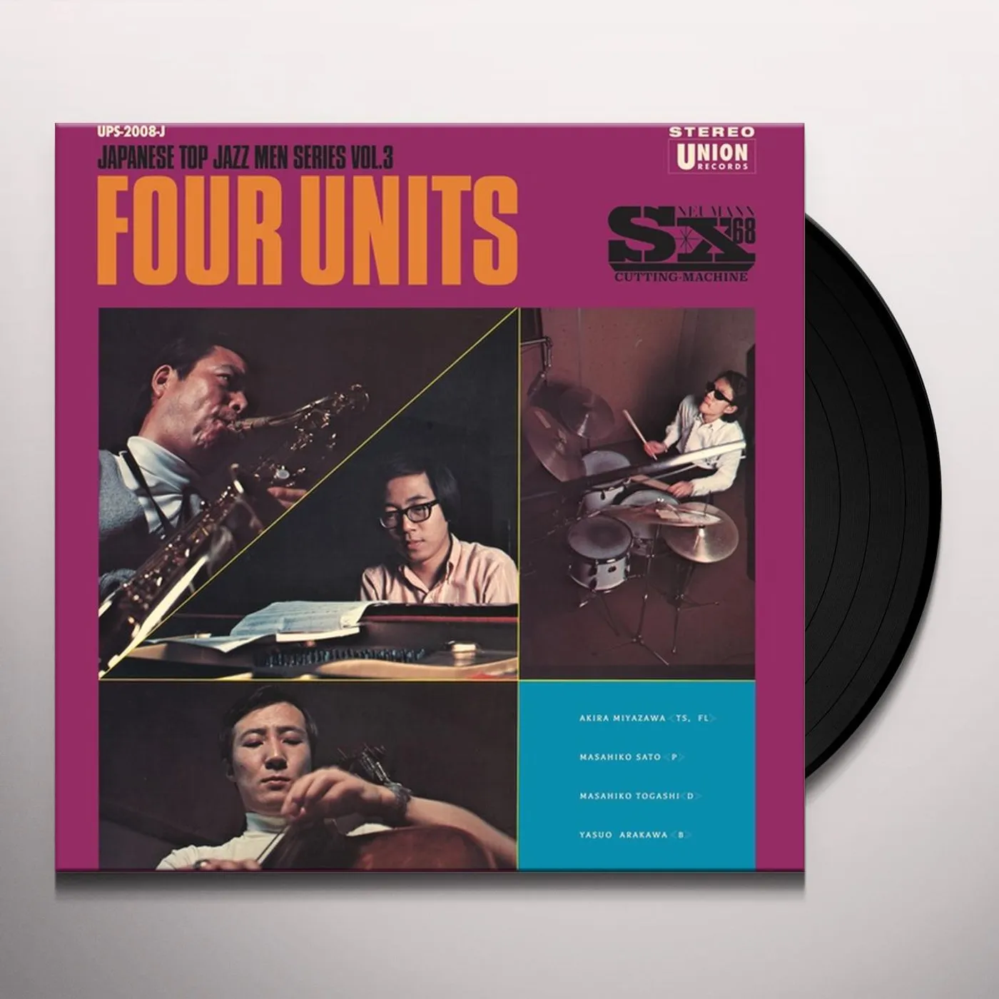 Four Units JAPANESE JAZZ MEN SERIES VOL 3 Vinyl Record