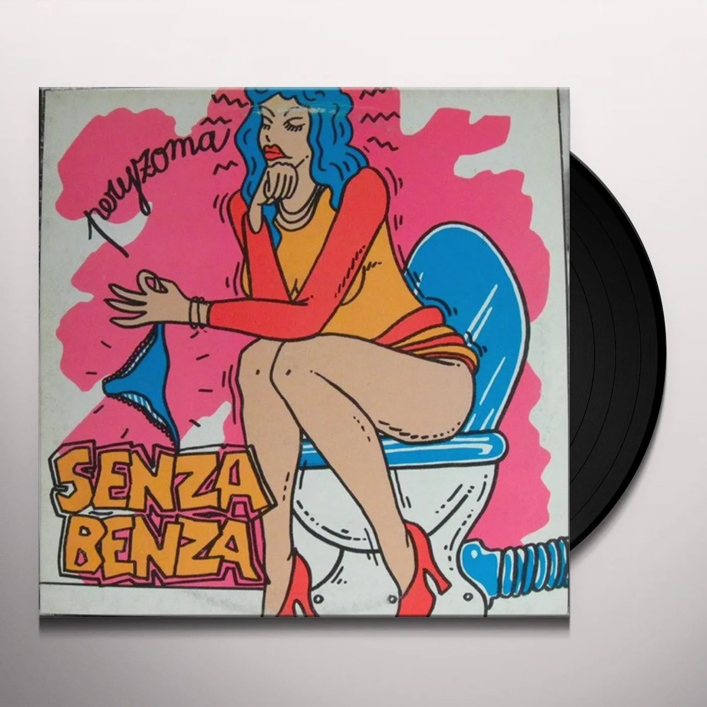 Senzabenza PERYZOMA Vinyl Record