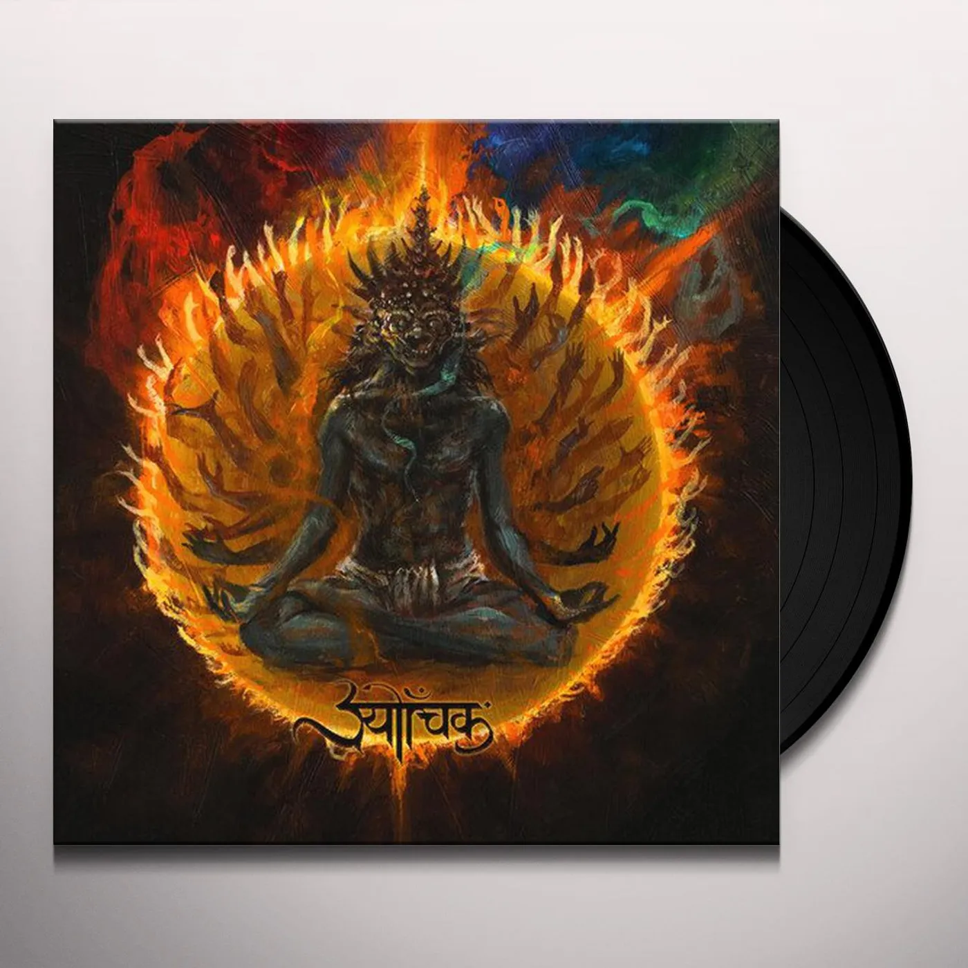 Sutrah Dunes Vinyl Record