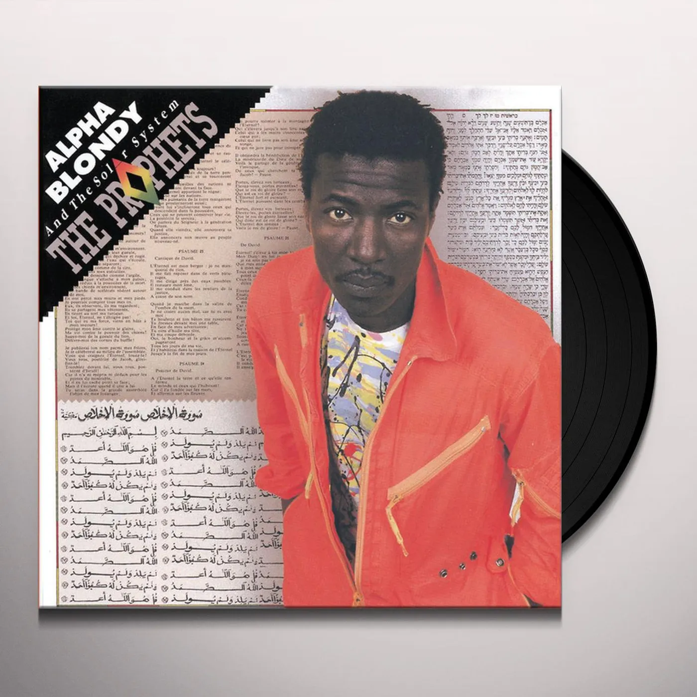 Alpha Blondy PROPHETS Vinyl Record