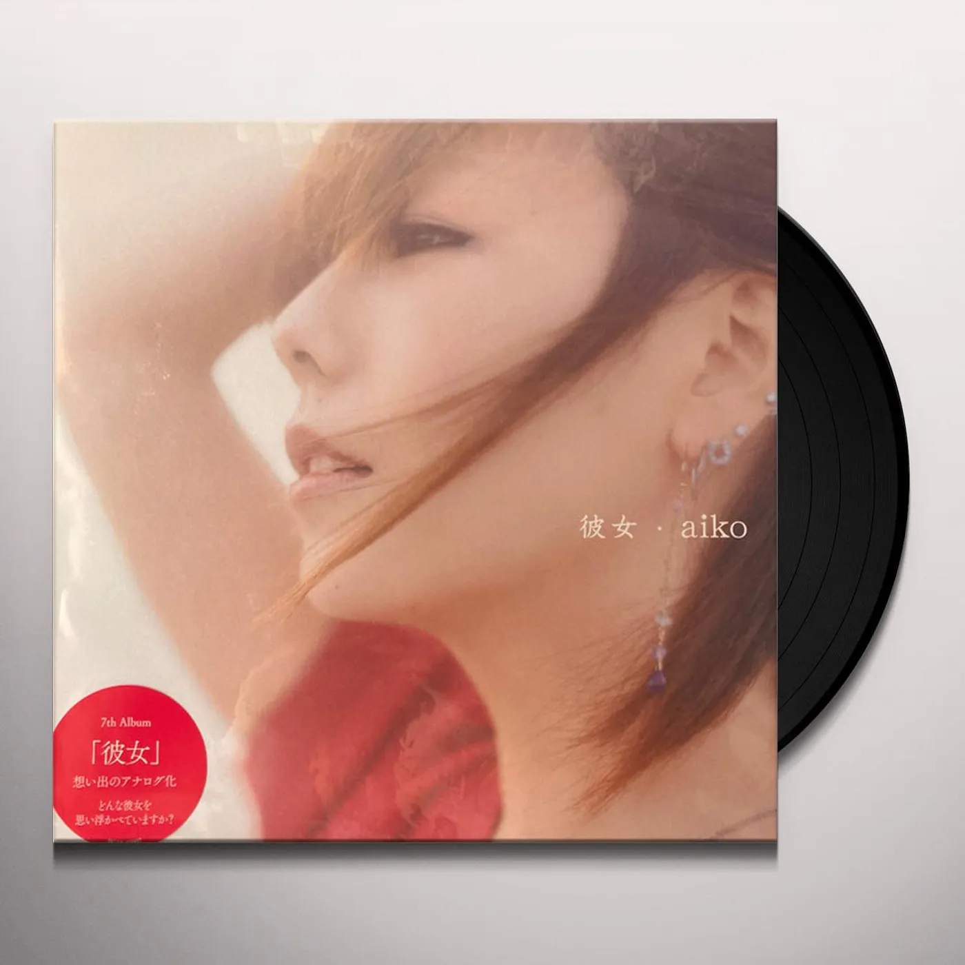 aiko KANOJO (2LP) Vinyl Record