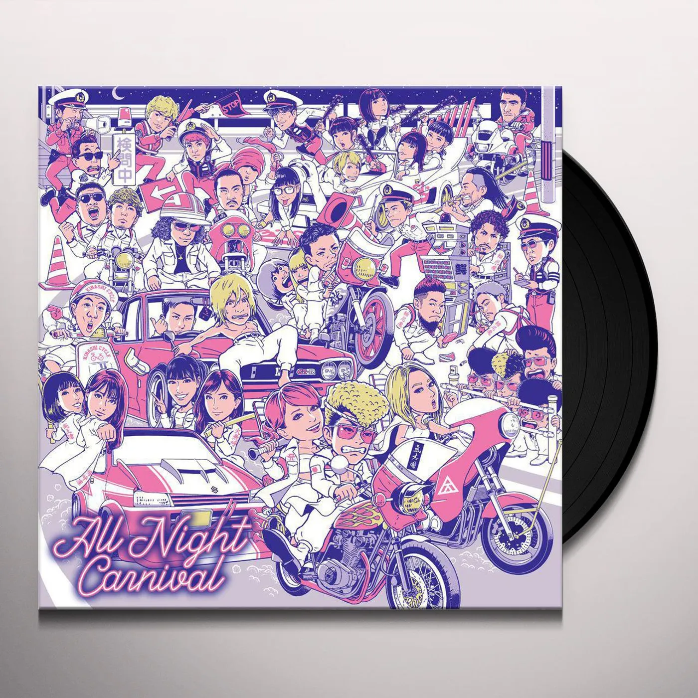 Various Artists  All Night Carnival Vinyl Record