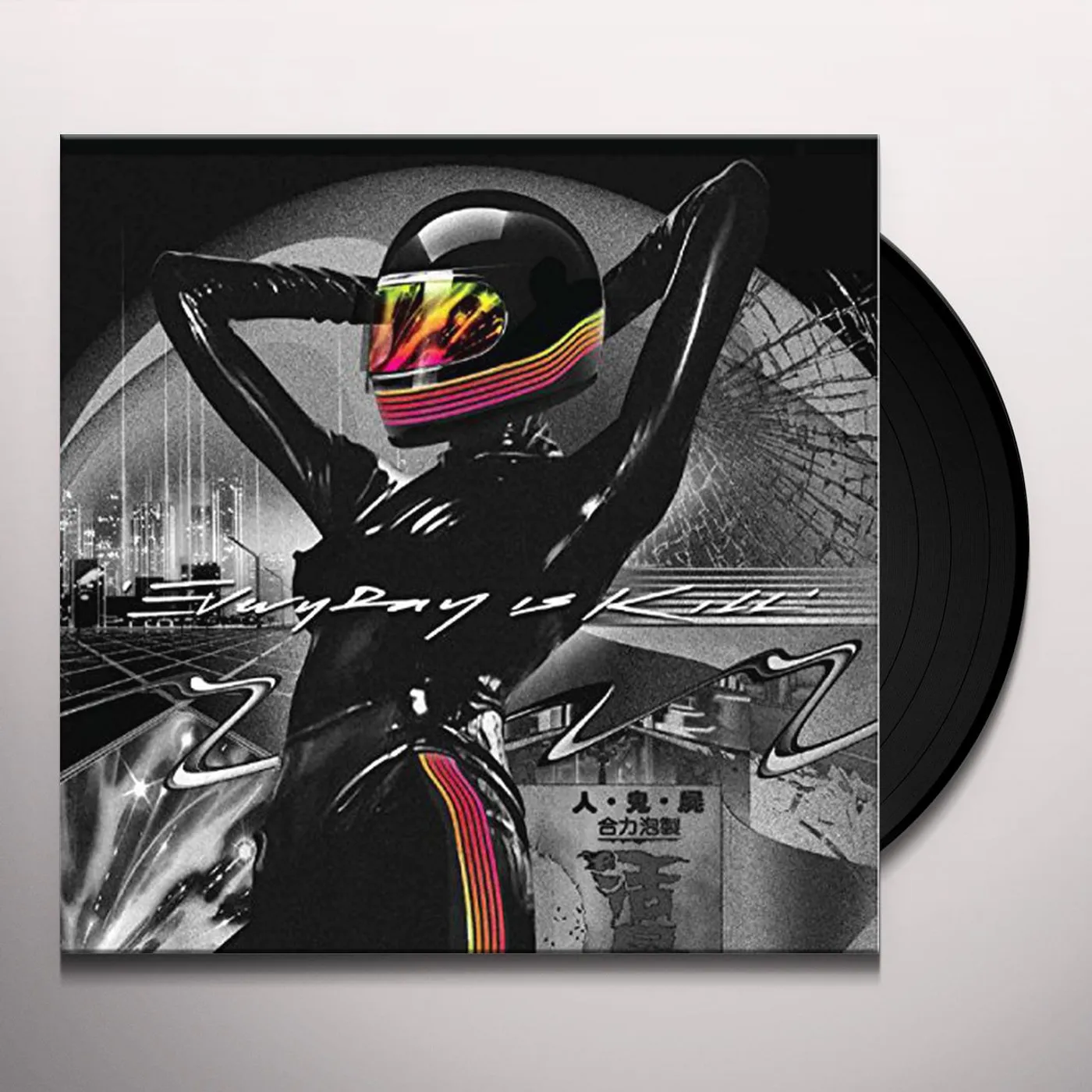 Deadly Avenger EVERY DAY IS KILL Vinyl Record