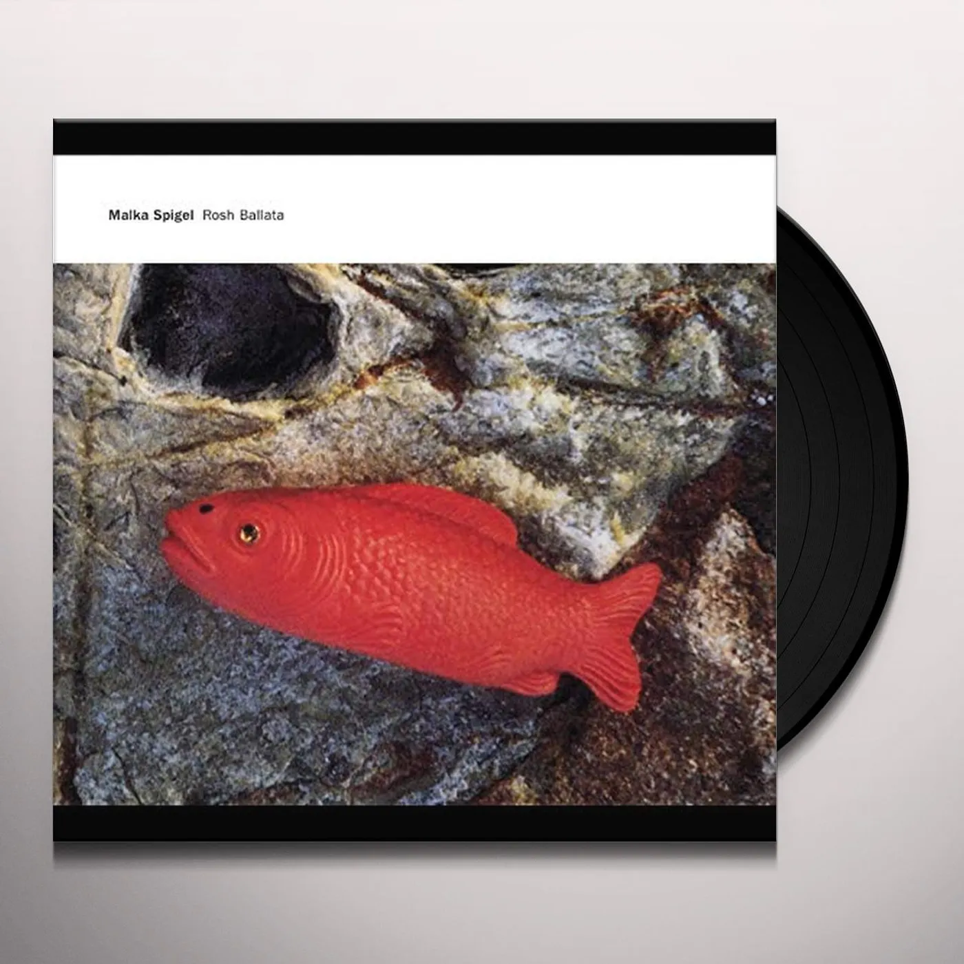Malka Spigel Rosh Ballata Vinyl Record