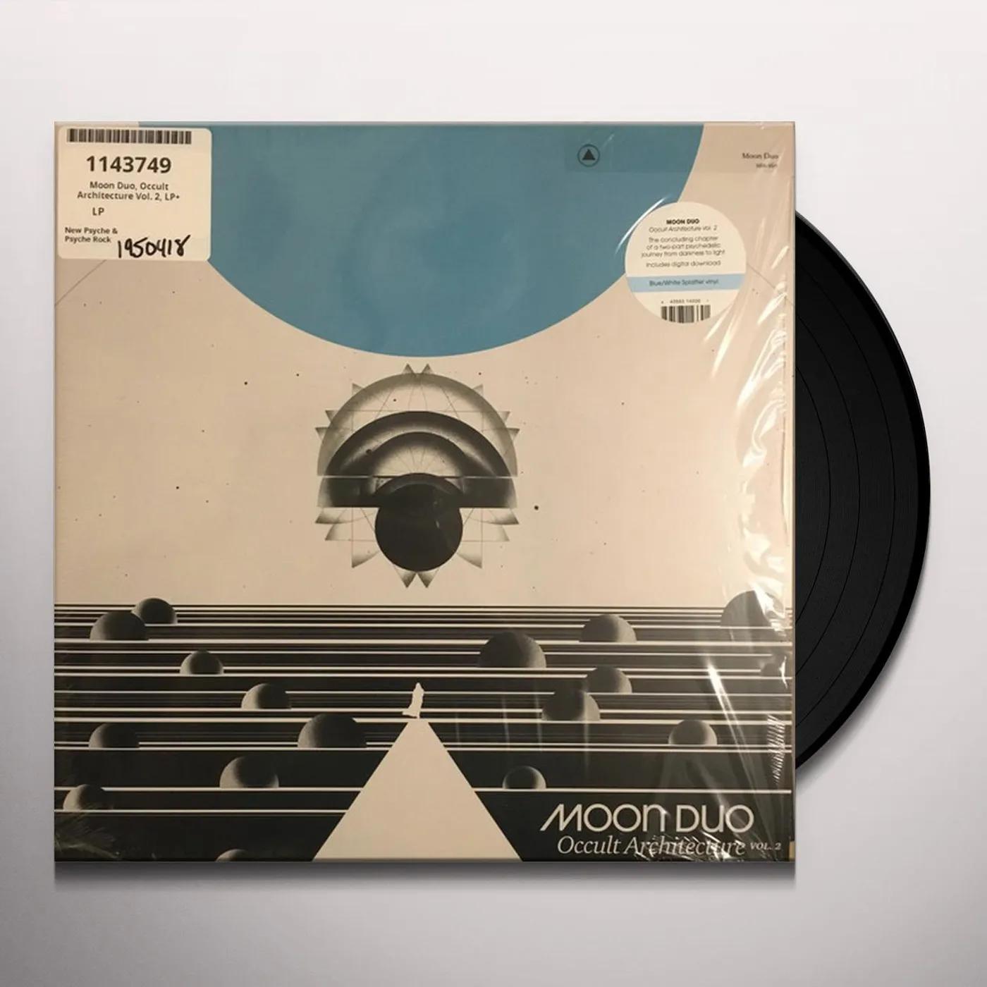 Moon Duo OCCULT ARCHITECTURE VOL 2 Vinyl Record