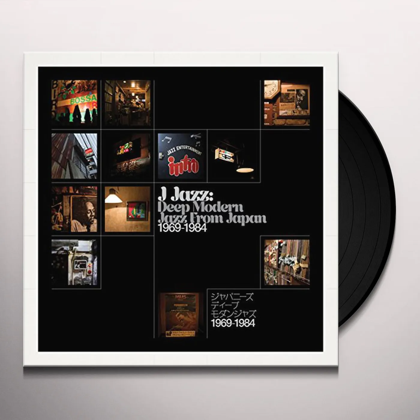 J-Jazz: Deep Modern Jazz From Japan 1969-1984