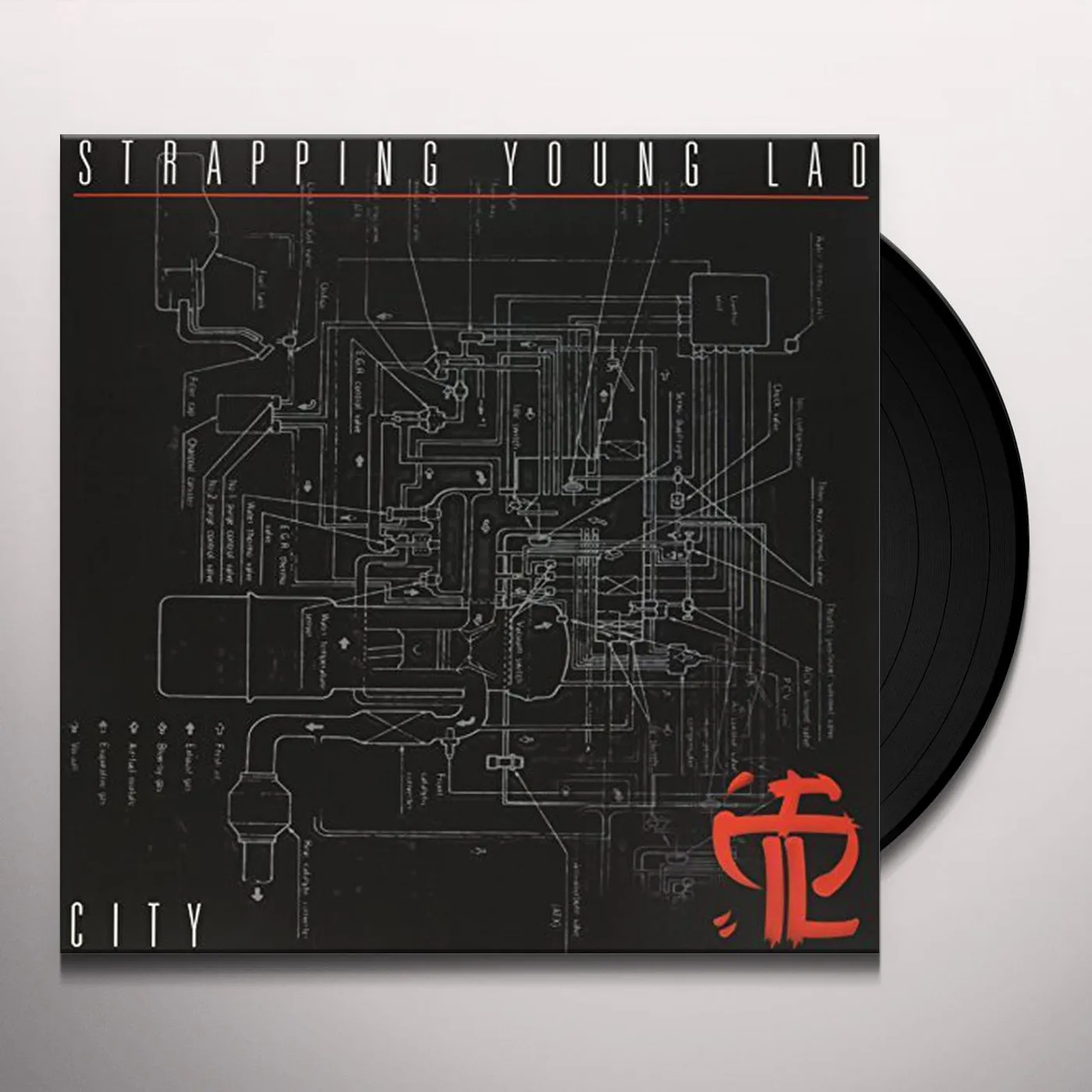 Strapping Young Lad City Vinyl Record