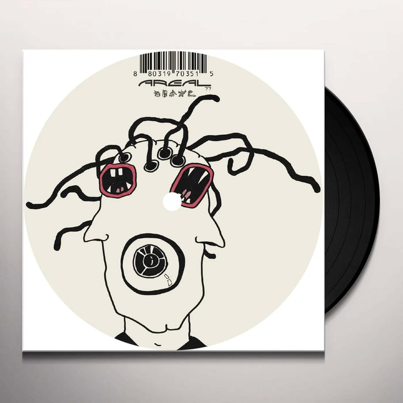 John Tejada & Arian Leviste REACTANCE Vinyl Record