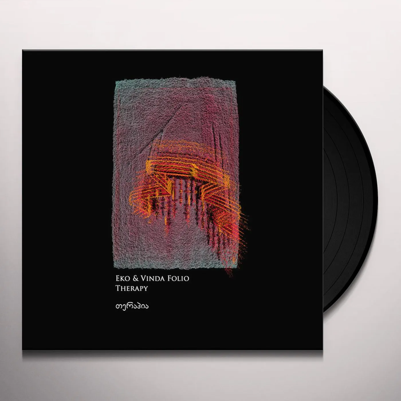 Eko and Vinda Folio Therapy Vinyl Record