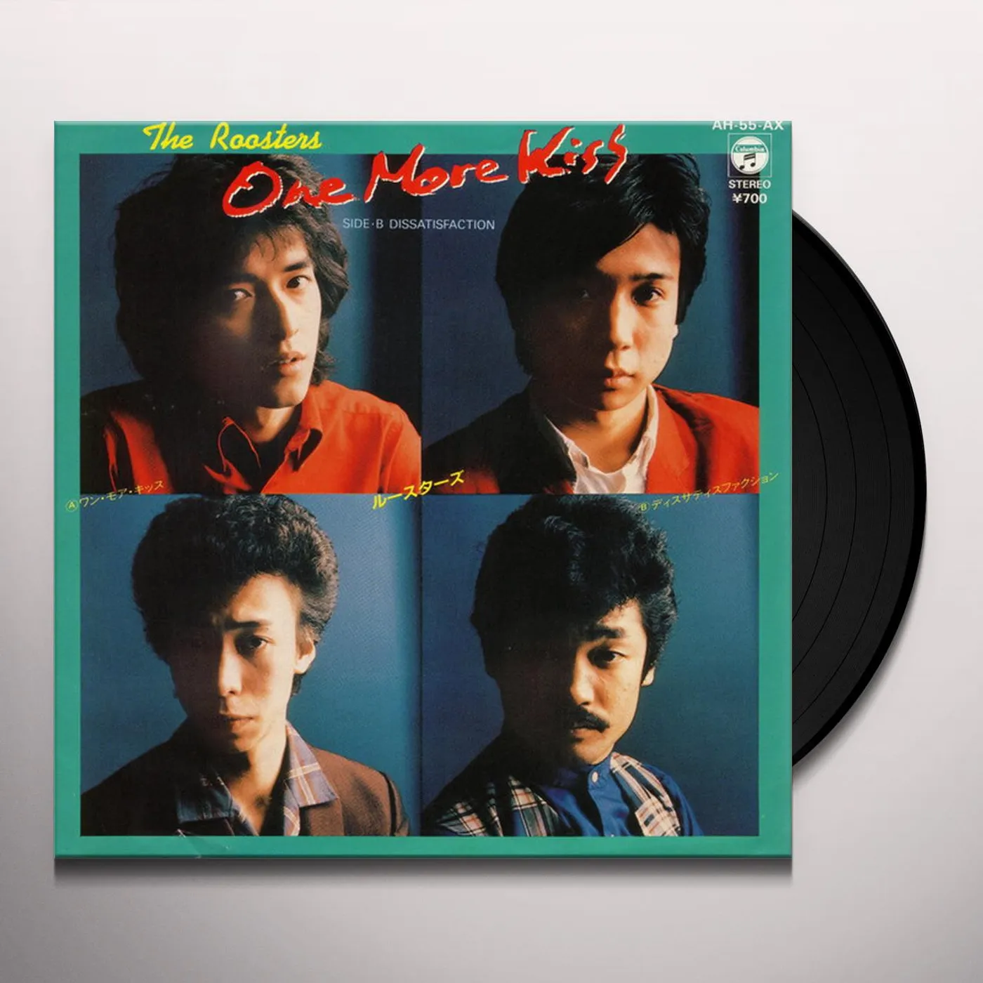 Roosters ONE MORE KISS (LIMITED) Vinyl Record