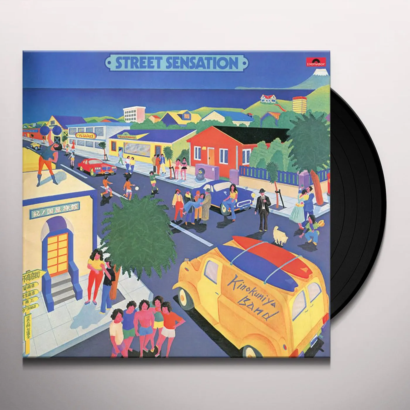 Kinokuniya Band Street Sensation Vinyl Record