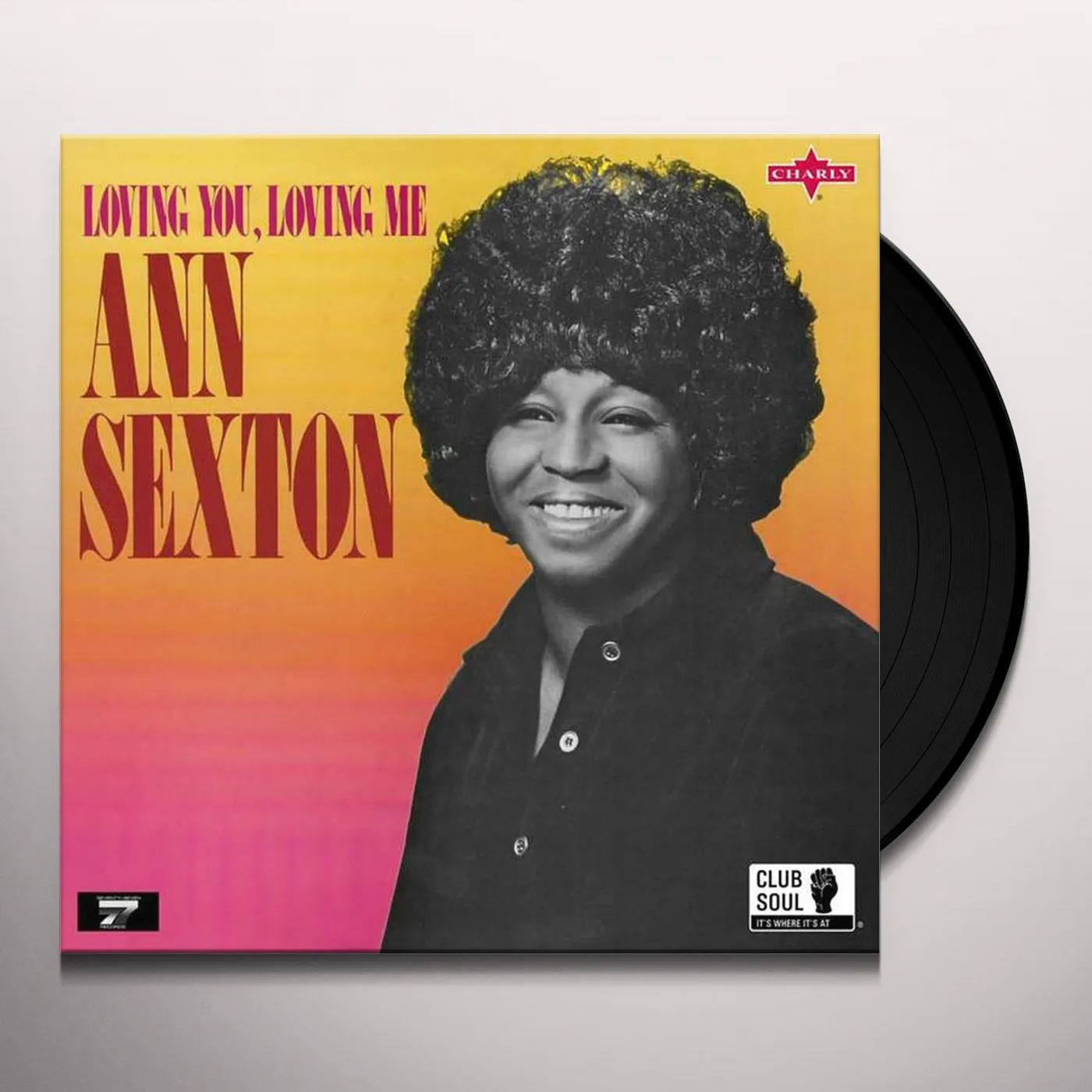 Anne Sexton LOVING YOU LOVING ME Vinyl Record