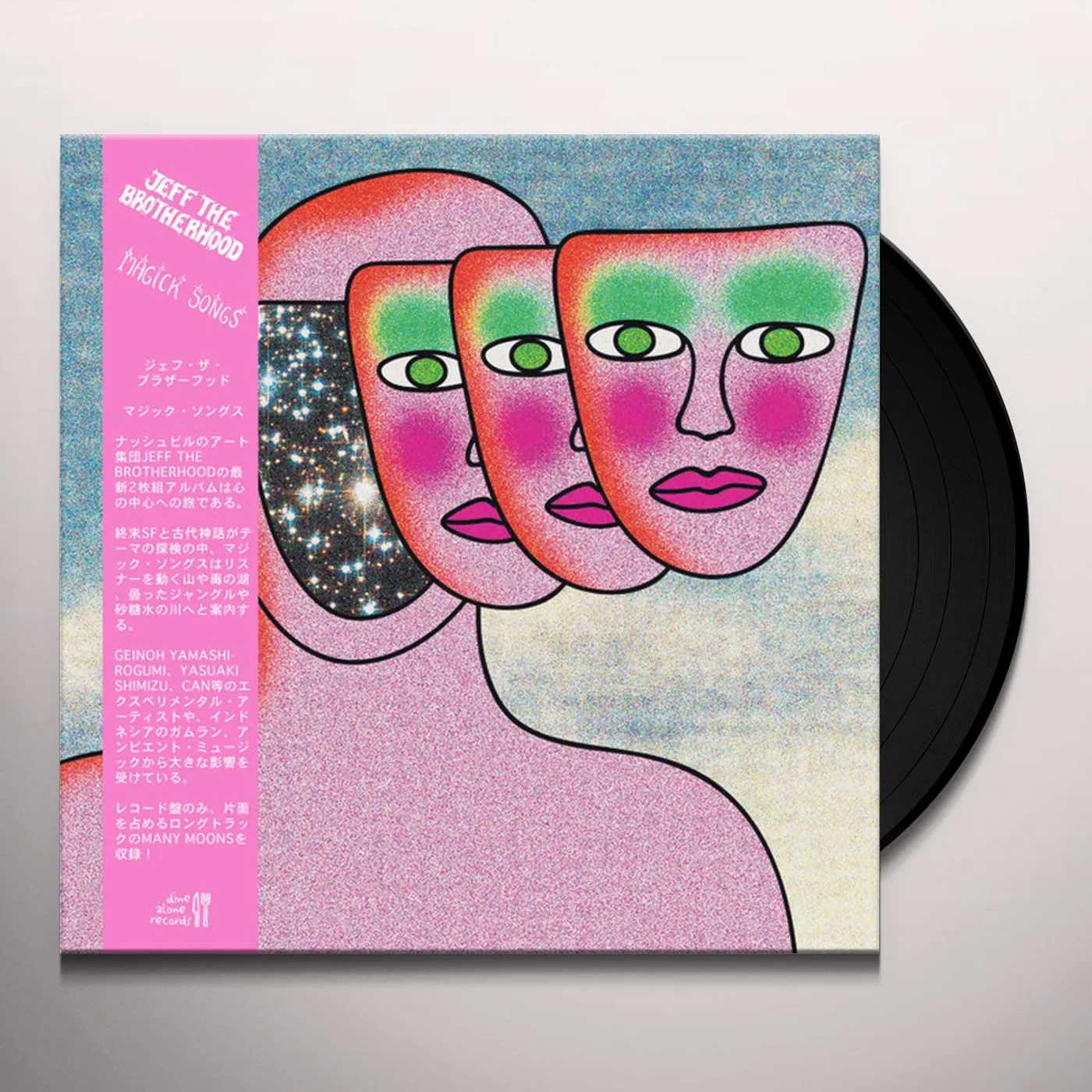 JEFF The Brotherhood Magick Songs Vinyl Record