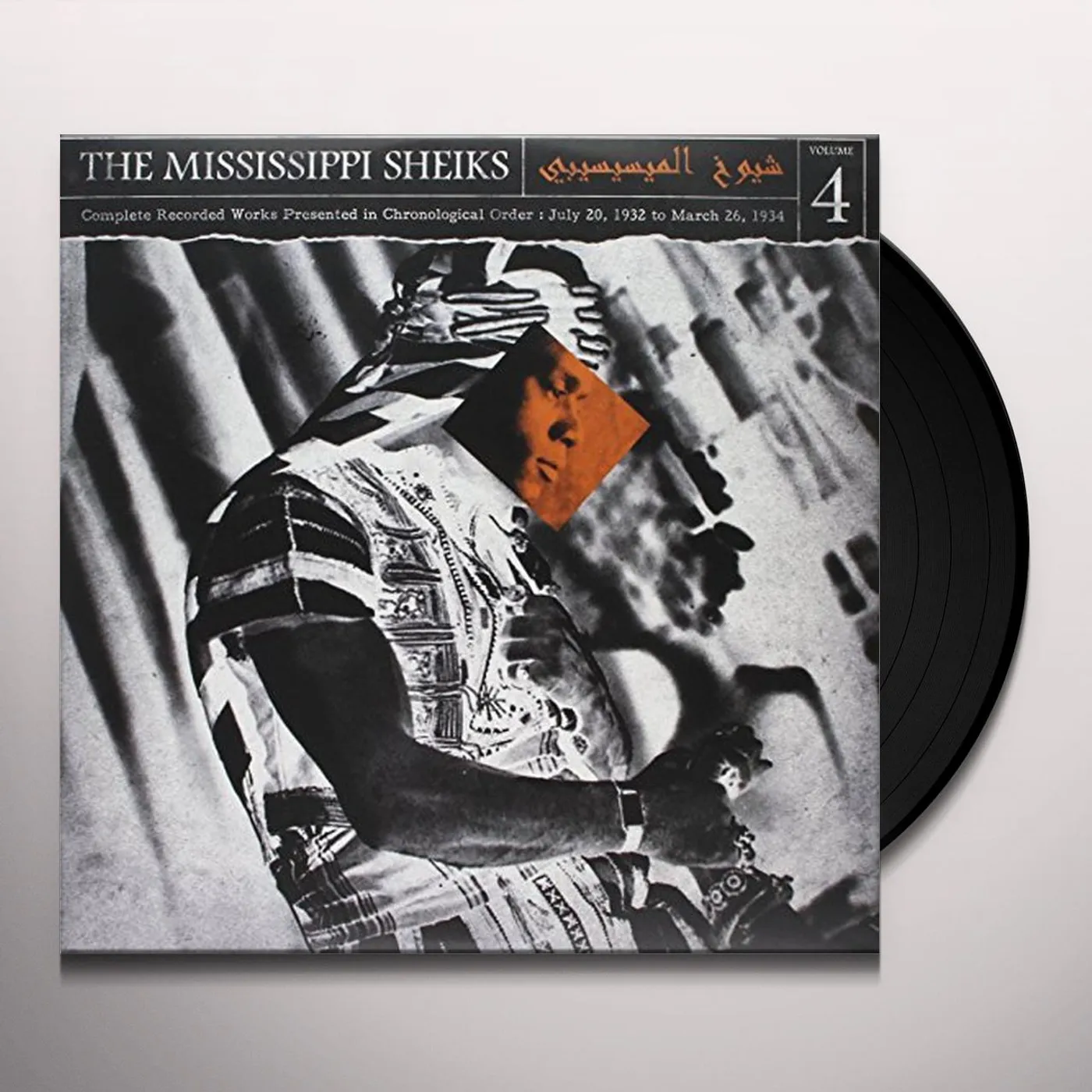 Mississippi Sheiks COMPLETE RECORDED WORKS IN CHRONOLOGICAL ORDER 4 Vinyl Record