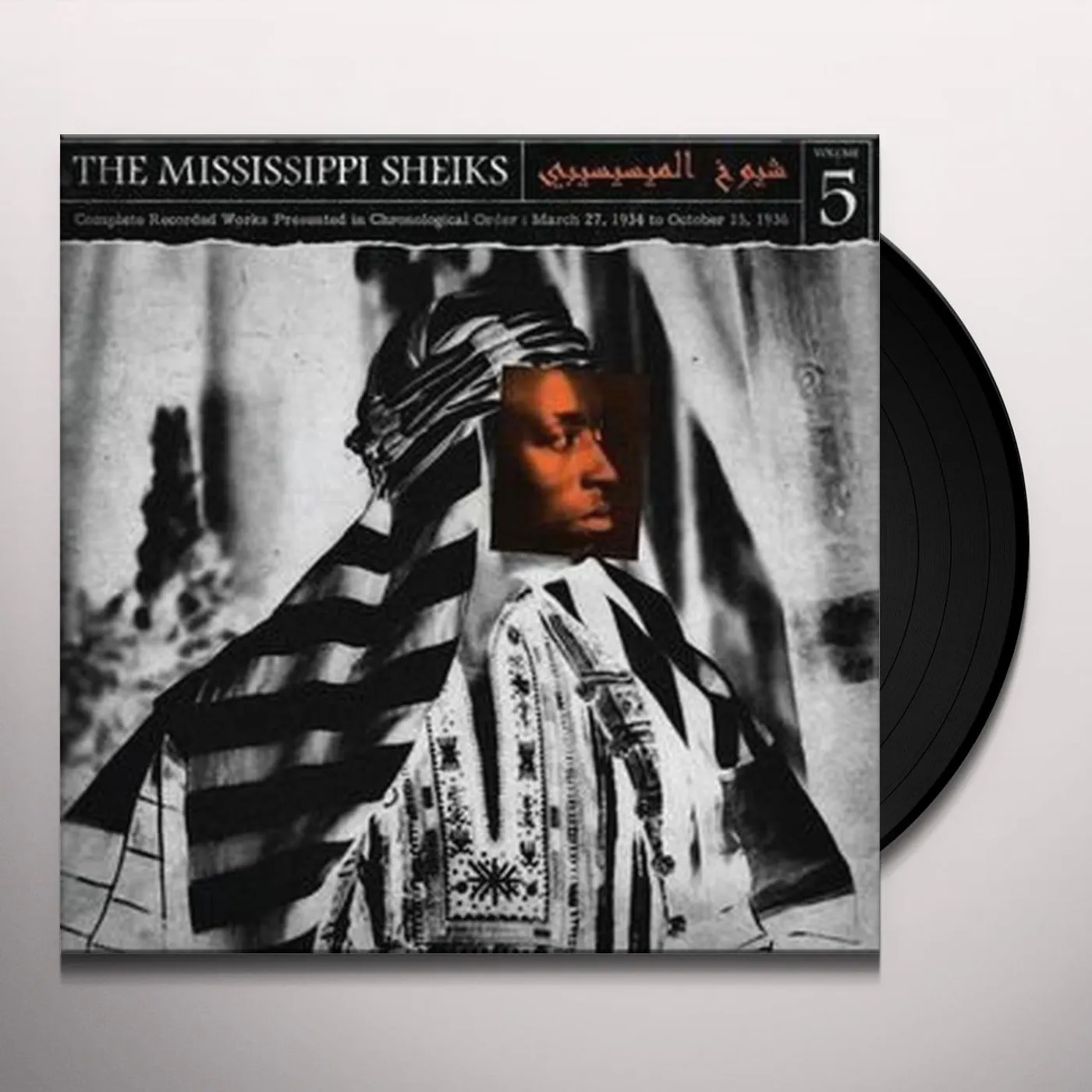 Mississippi Sheiks COMPLETE RECORDED WORKS IN CHRONOLOGICAL ORDER 5 Vinyl Record
