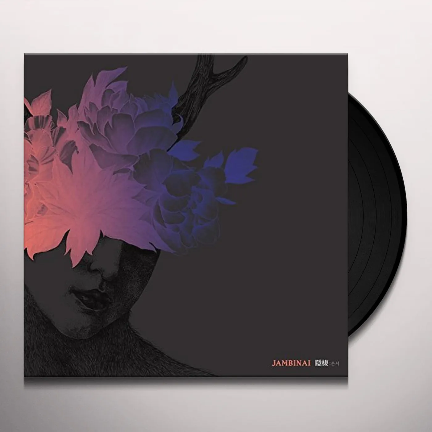 JAMBINAI HERMITAGE Vinyl Record