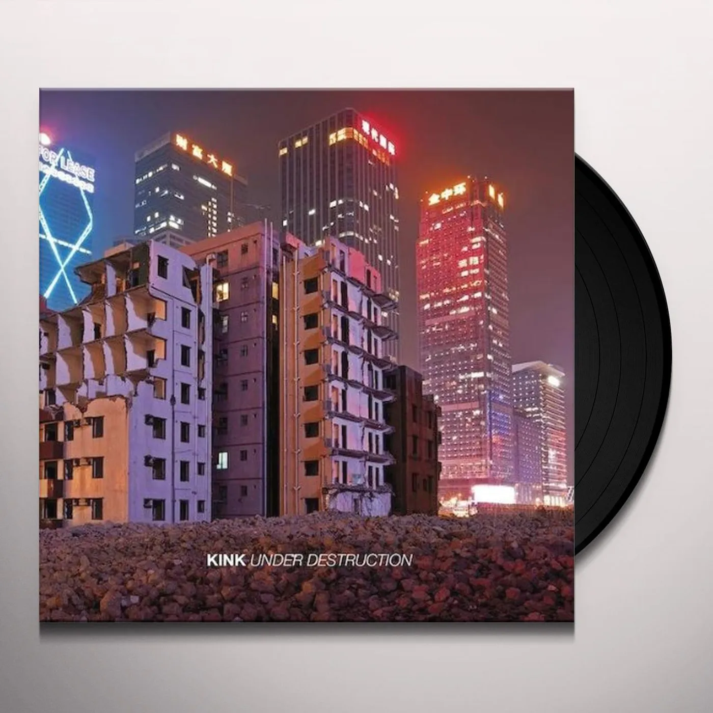 Kink Under Destruction Vinyl Record