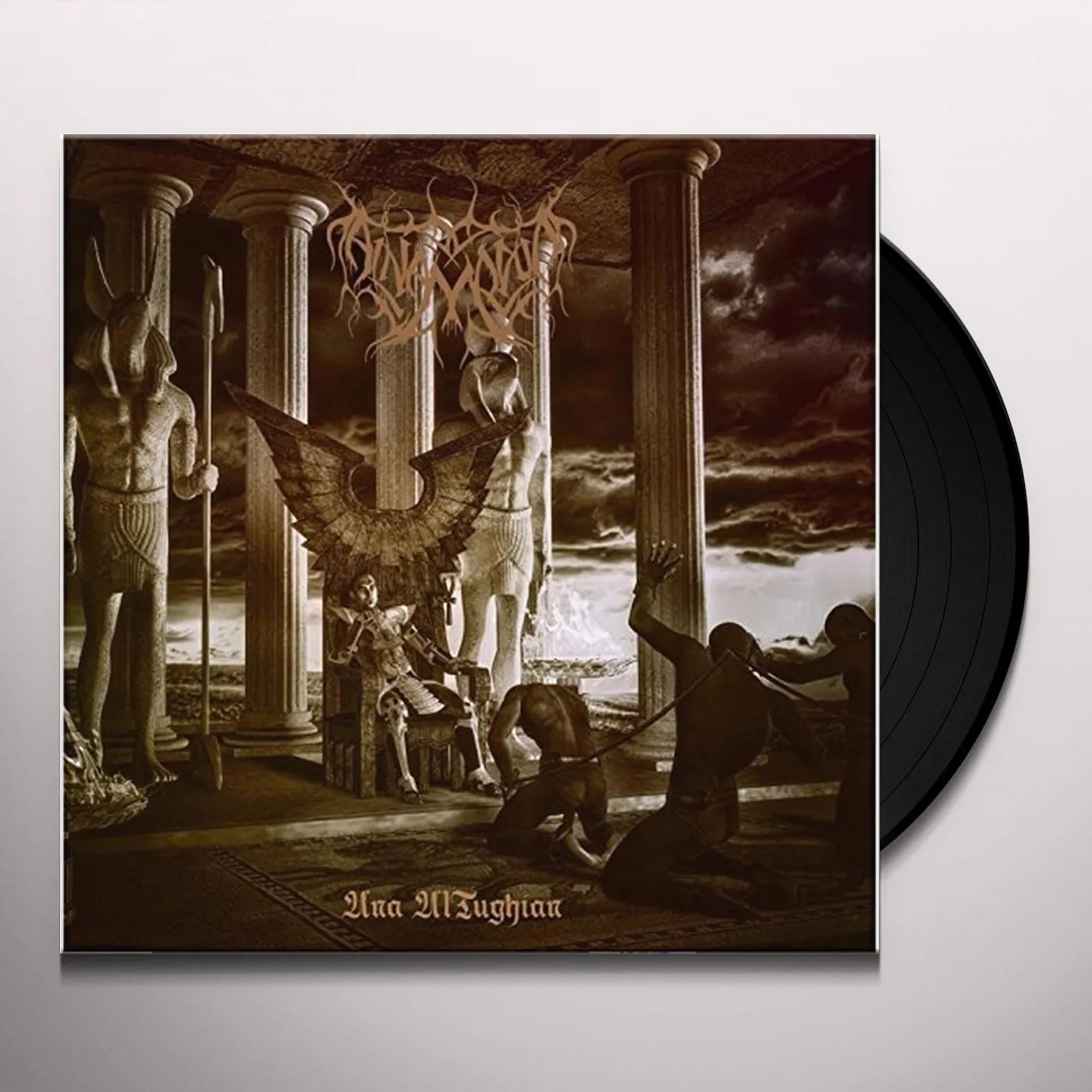 Al-Namrood Ana Al Tughian Vinyl Record