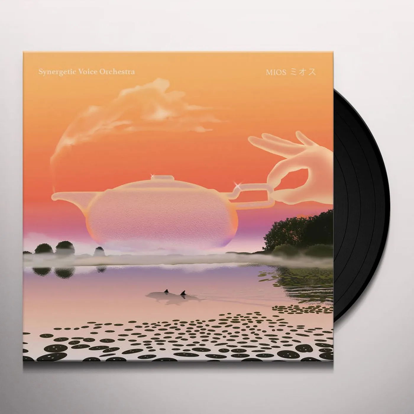 Synergetic Voice Orchestra MIOS Vinyl Record