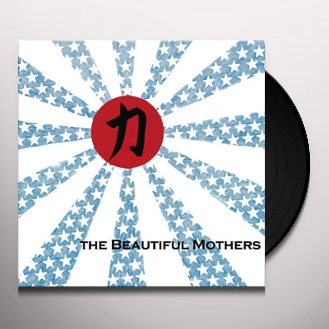 The Beautiful Mothers Chikara Vinyl Record