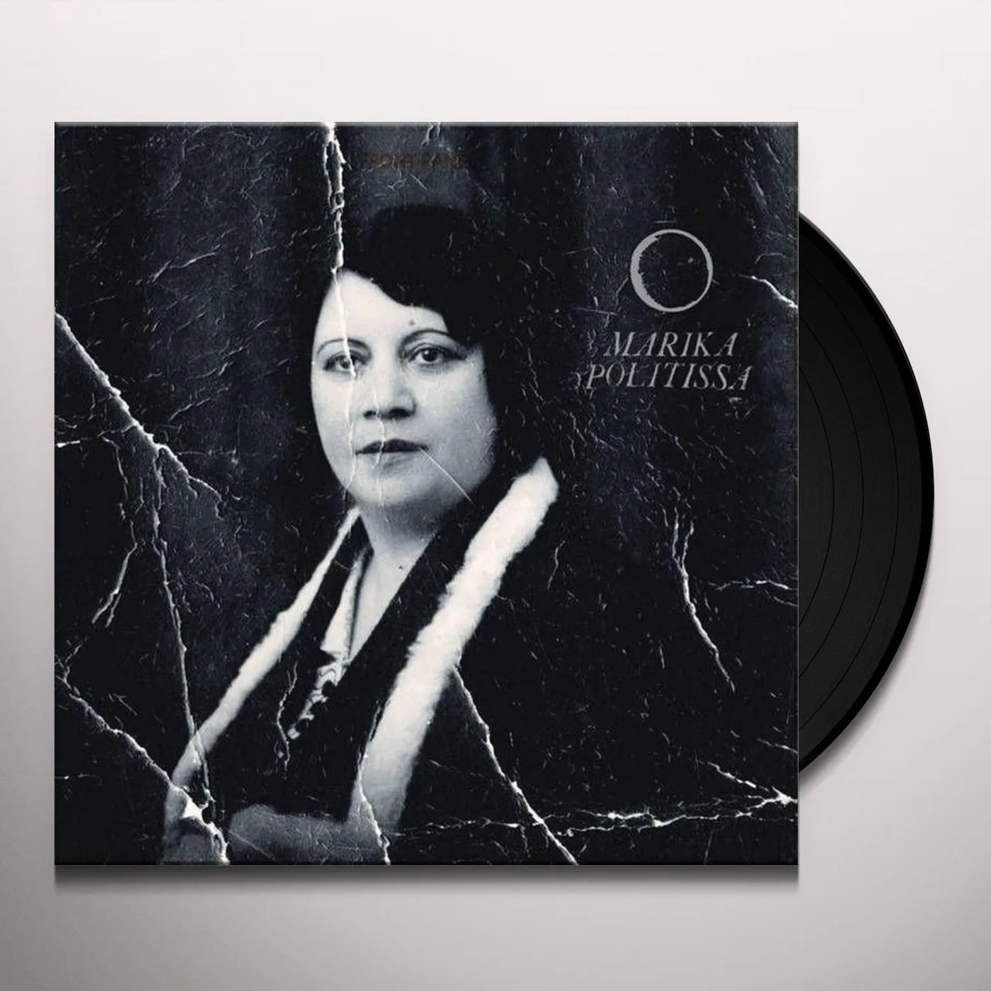Marika Politissa ALL PARTS DARK Vinyl Record