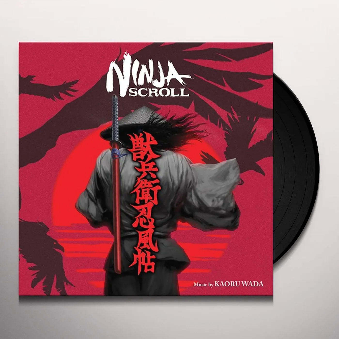 NINJA SCROLL / O.S.T. Vinyl Record