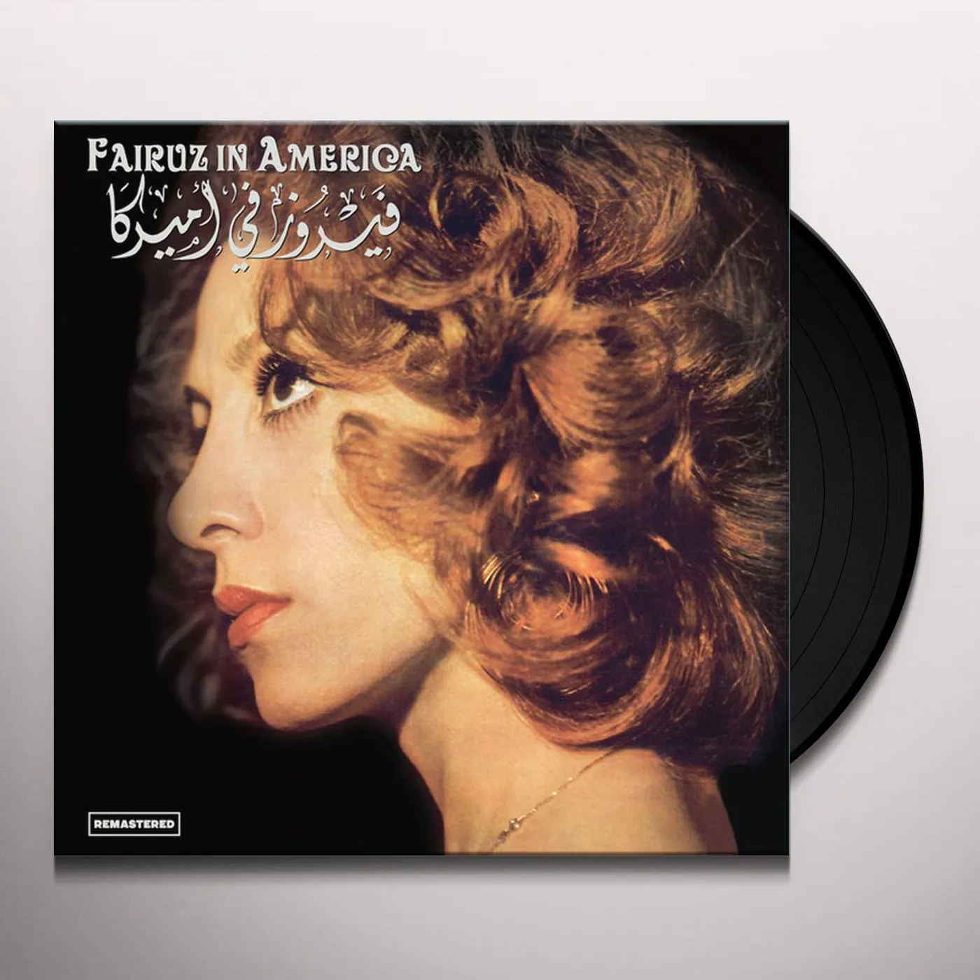 Fairuz IN AMERICA Vinyl Record