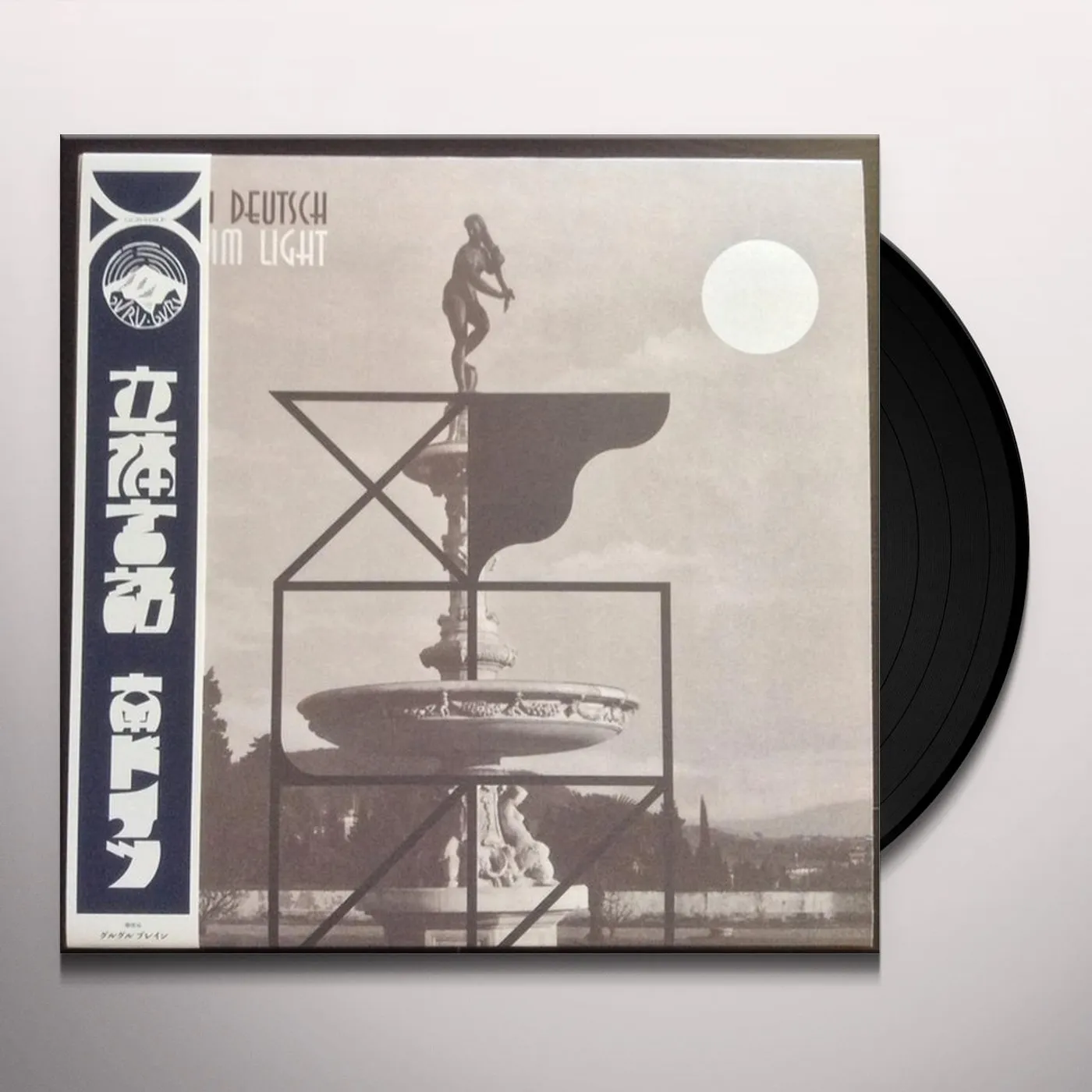 Minami Deutsch With Dim Light Vinyl Record