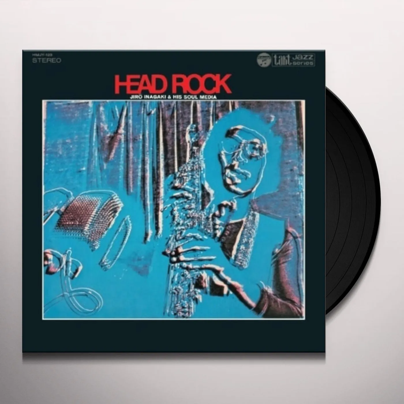 Joseph Trapanese Head Rock Vinyl Record