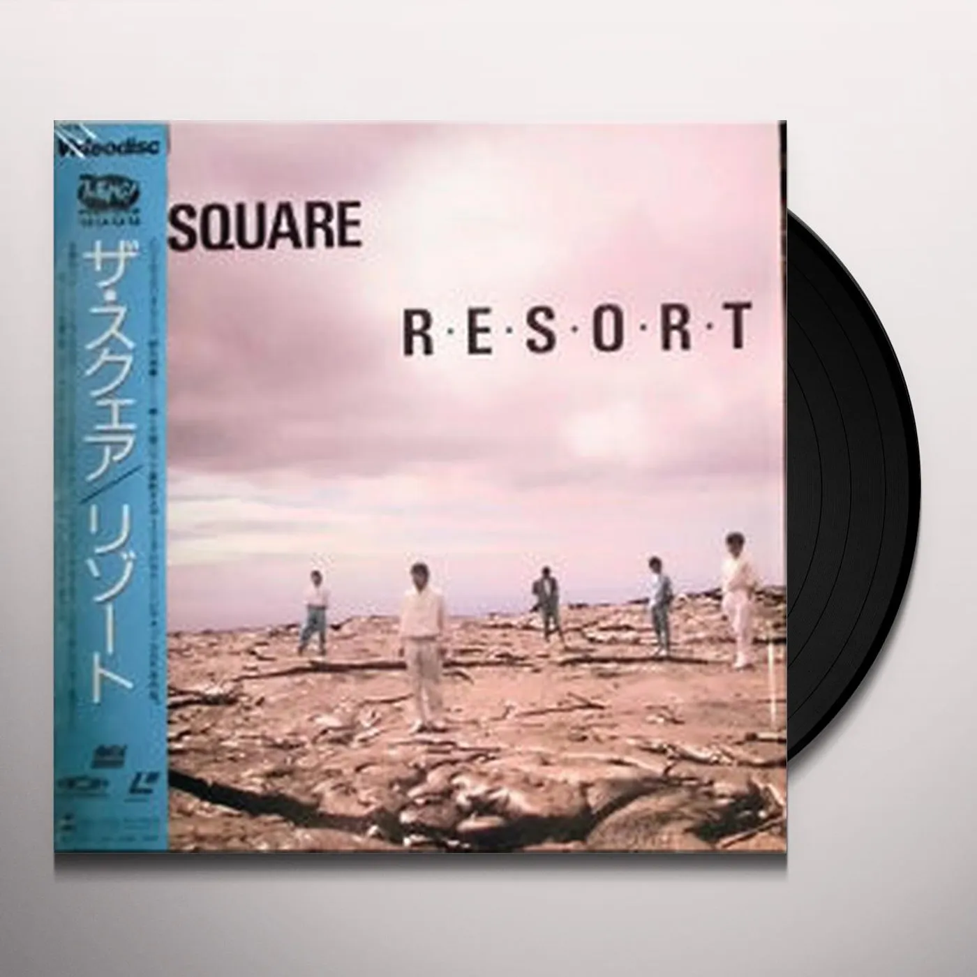 The Square R.E.S.O.R.T (LIMITED) Vinyl Record