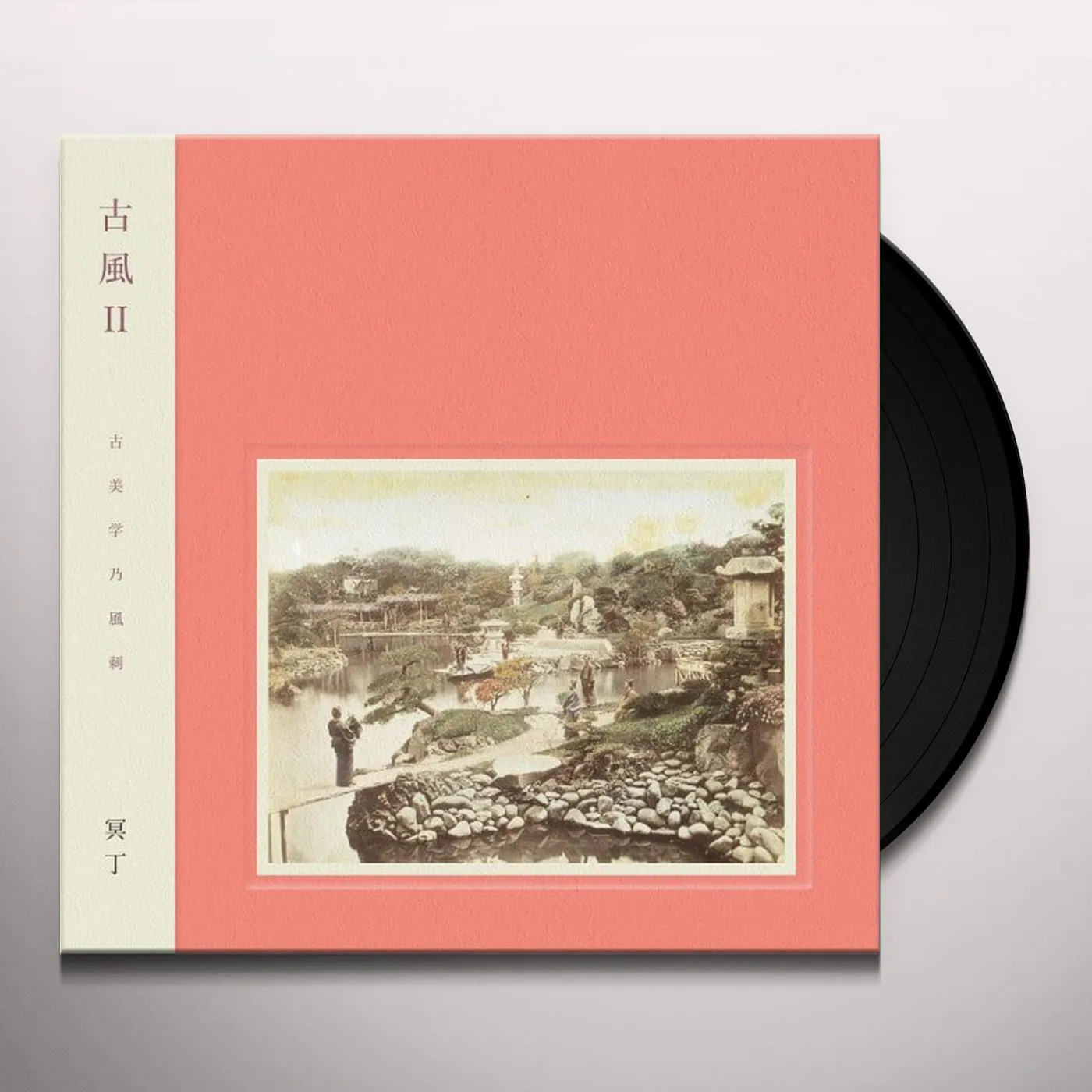 MEITEI KOFU II Vinyl Record