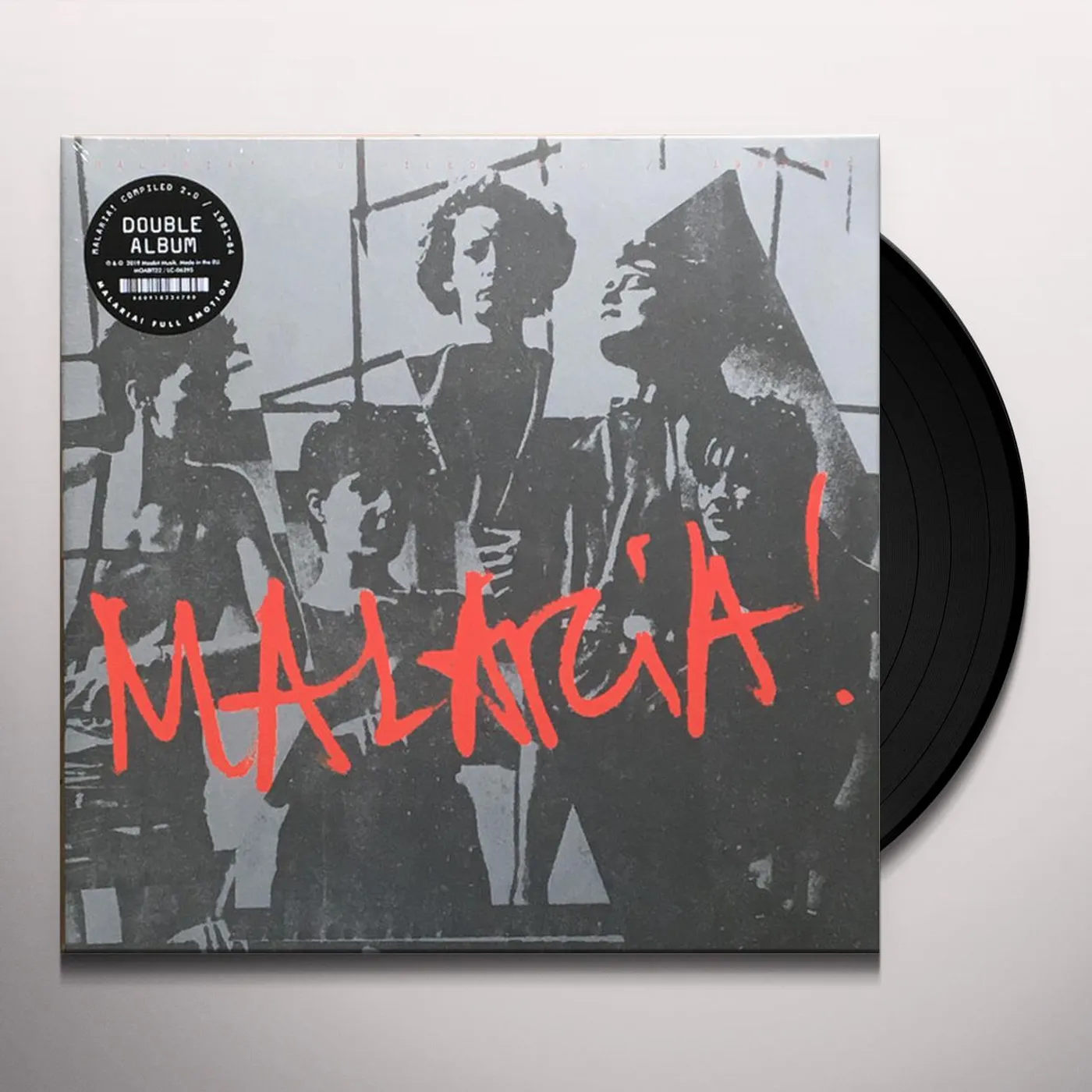 Malaria! COMPILED 2-0 Vinyl Record