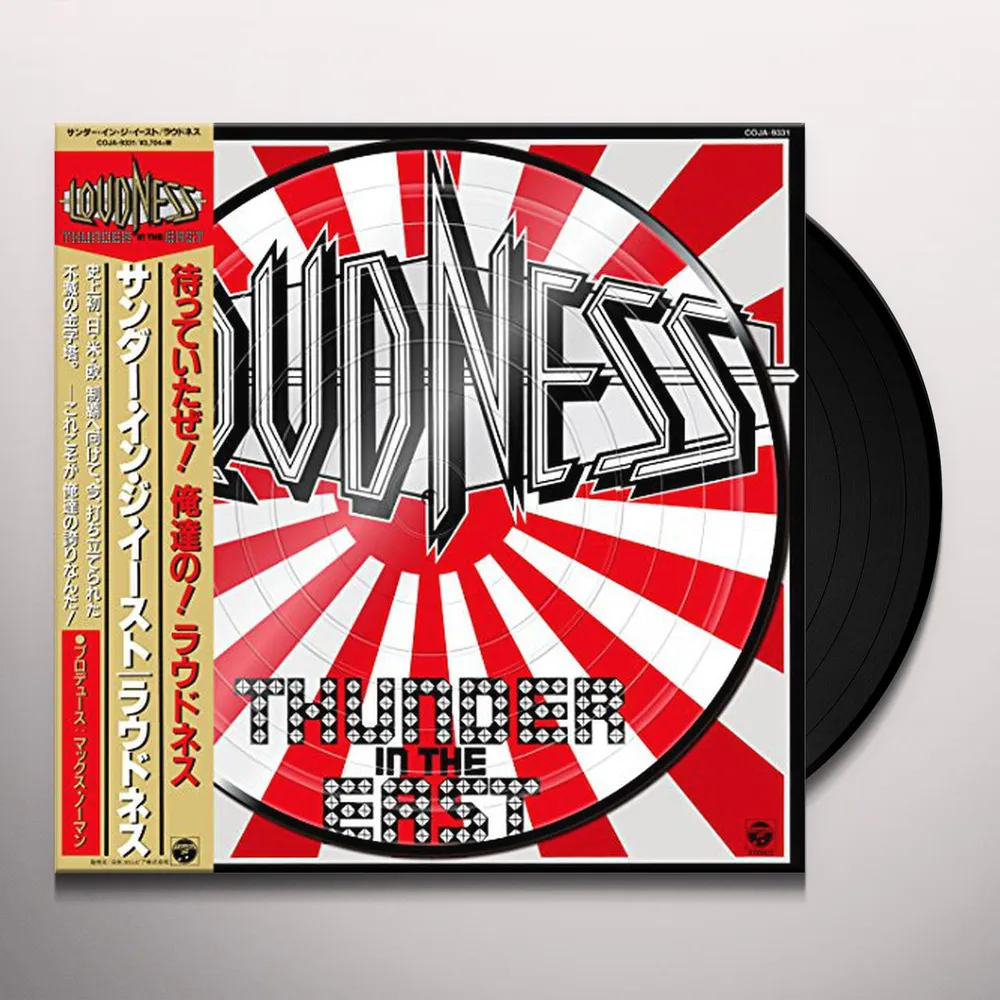 LOUDNESS【ラウドネス】　THUNDER IN THE EAST Thunder in the East: Minoru Niihara, Munetaka Higuchi