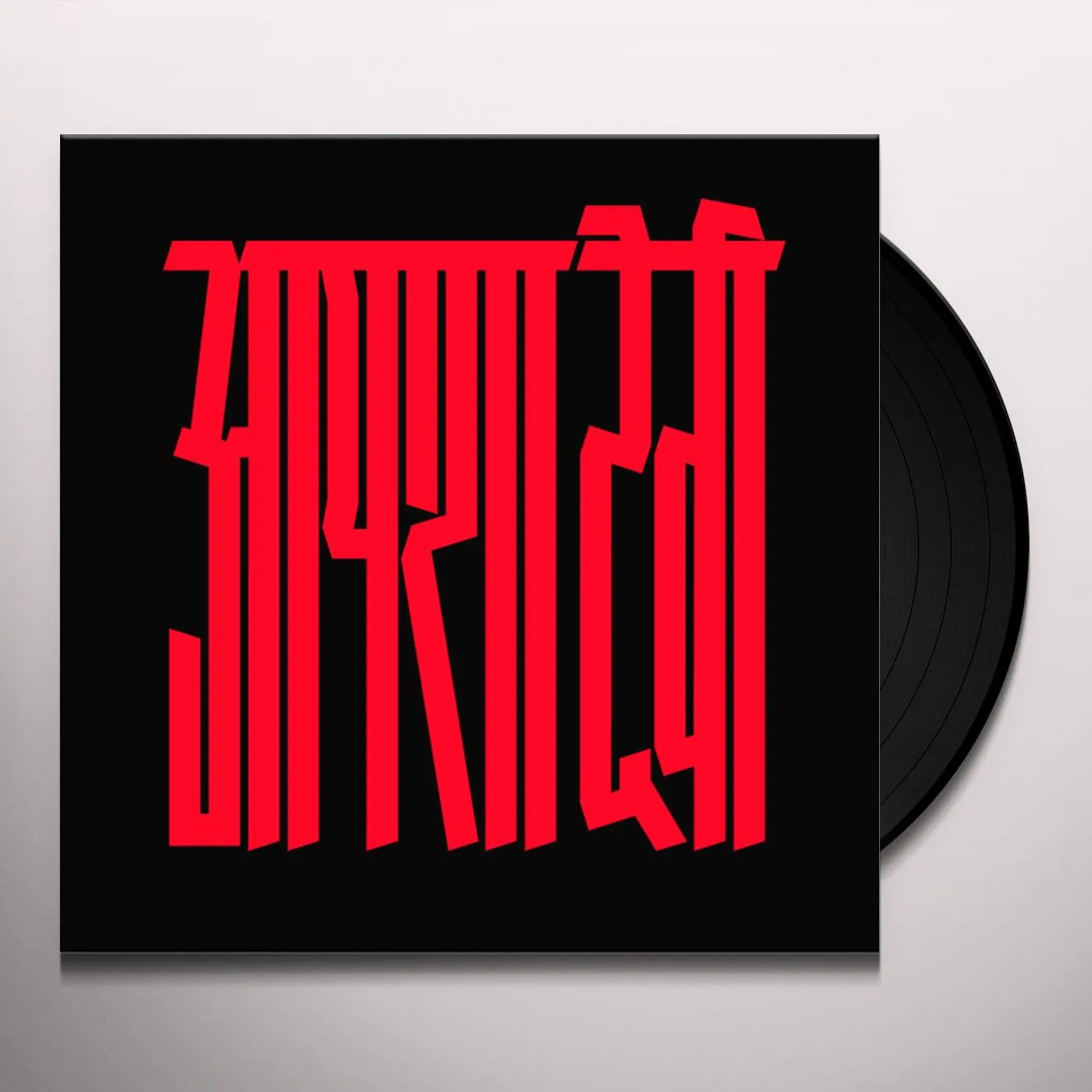 Aïsha Devi Conscious Cunt Vinyl Record