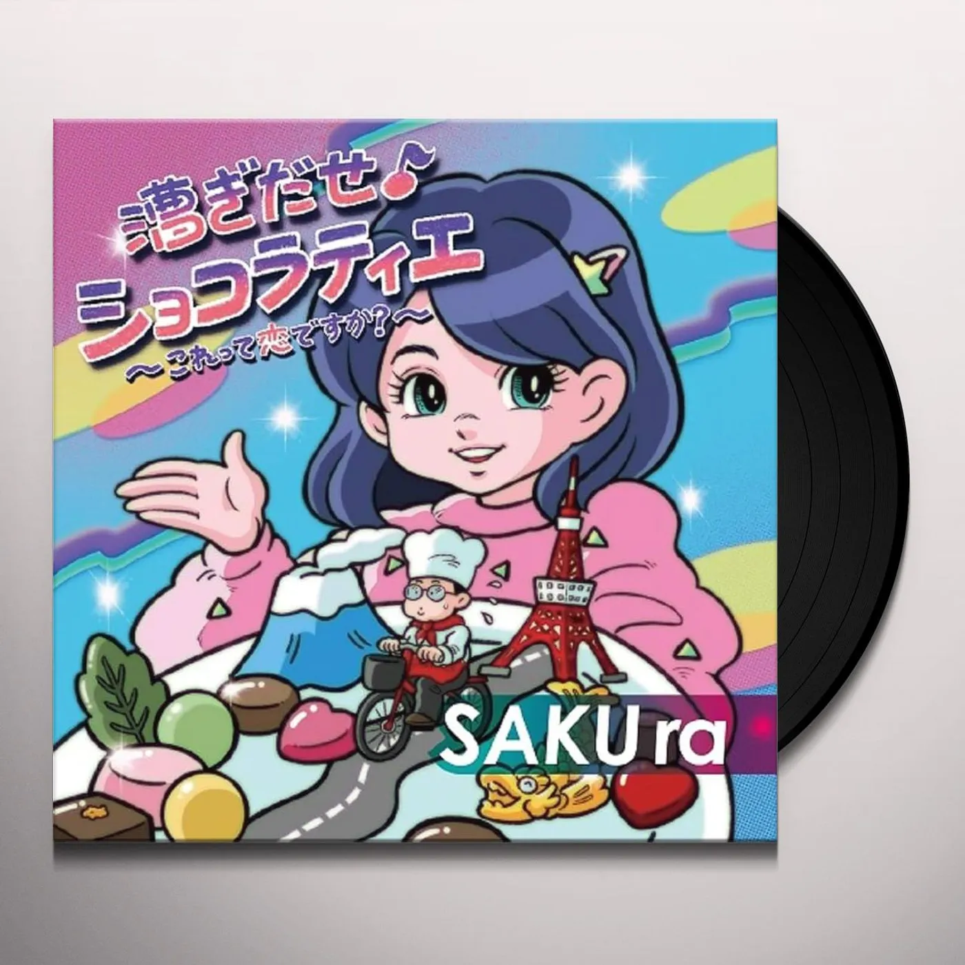 Sakura PADDLE OUT MY CHOCOLATIER (IS THIS LOVE?) Vinyl Record