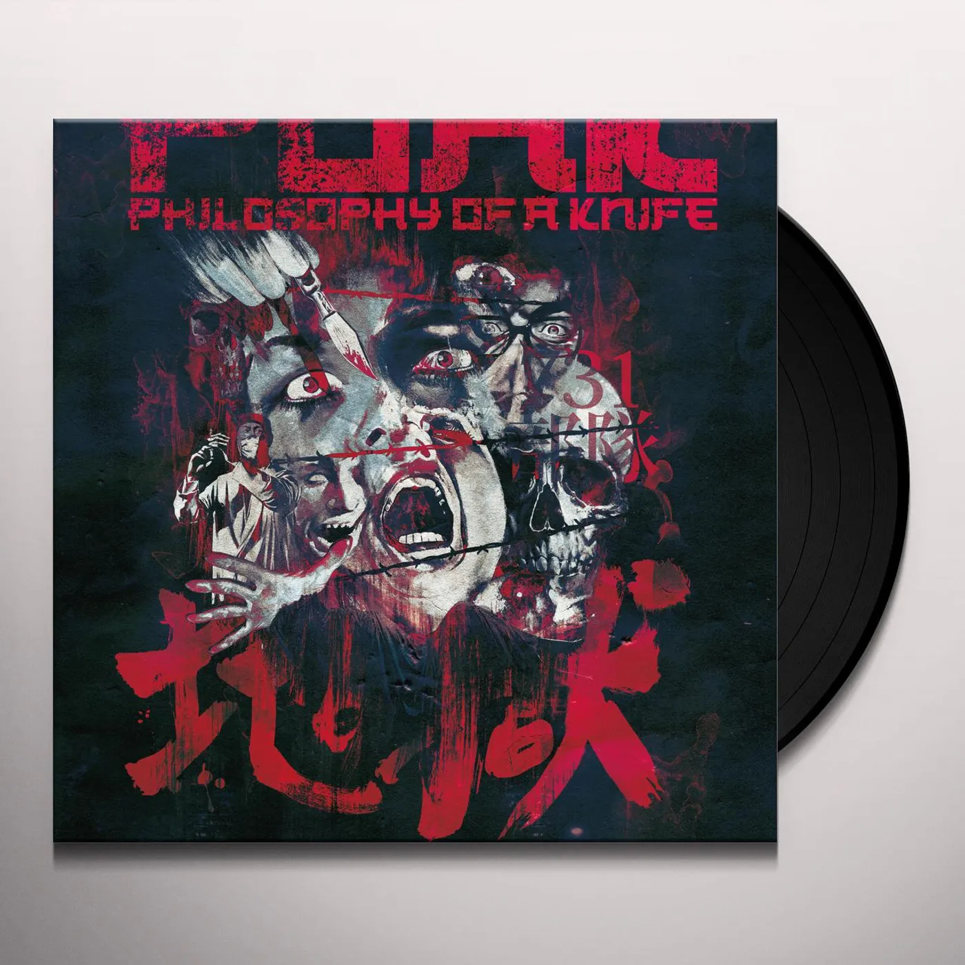 Andrey Iskanov & Alexander Shevchenko CHOICE CUTS FROM PHILOSOPHY OF A KNIFE Original Soundtrack (2LP/CD) Vinyl Record