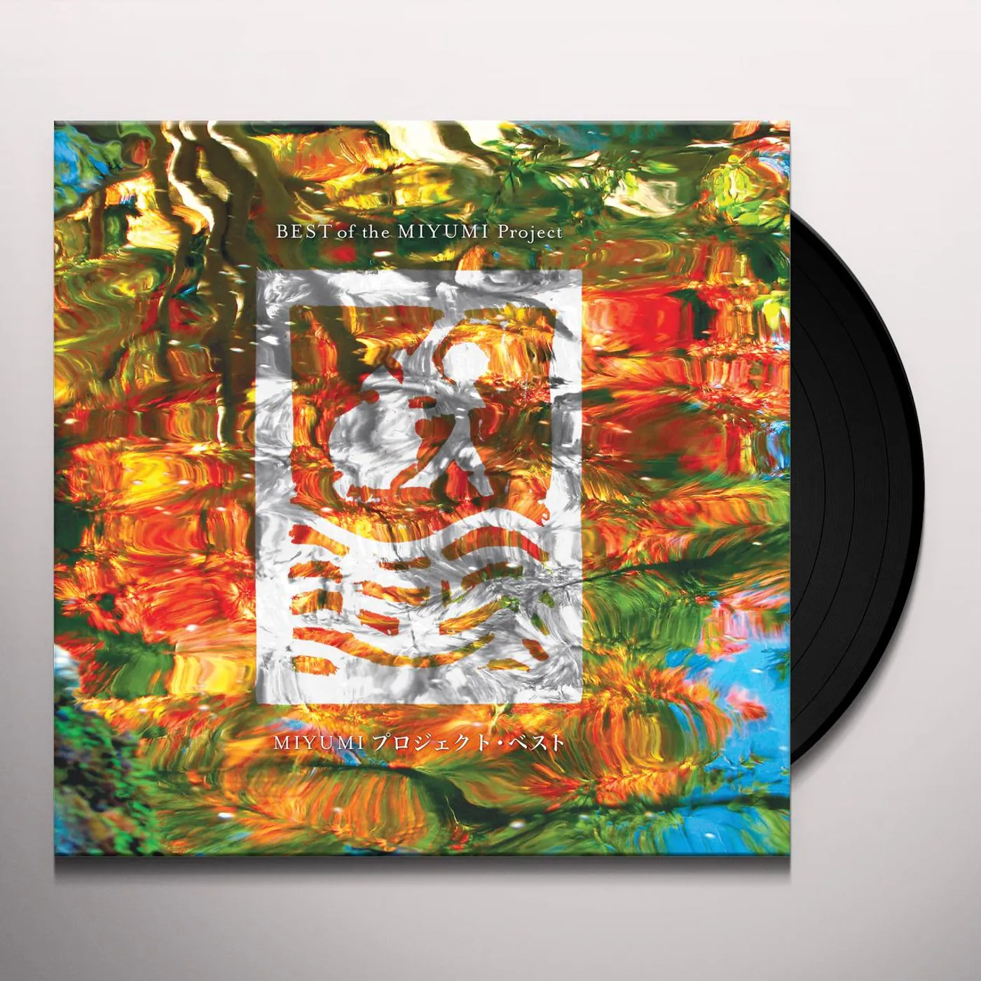 Best of the MIYUMI Project Vinyl Record