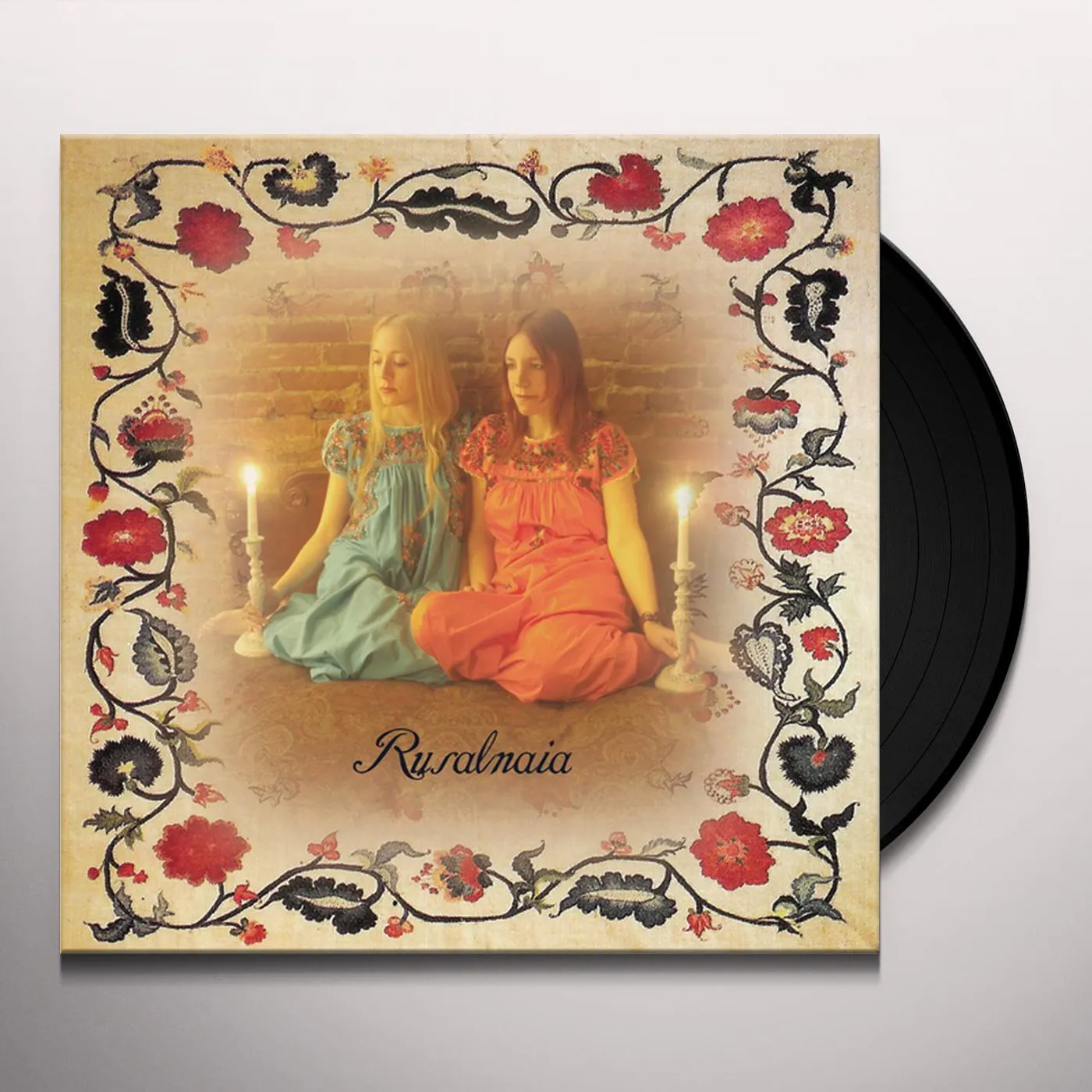 Rusalnaia Vinyl Record