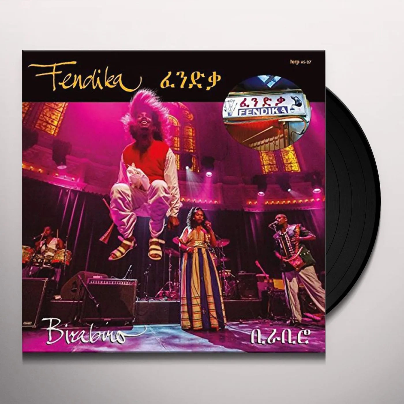 Fendika BIRABIRO Vinyl Record
