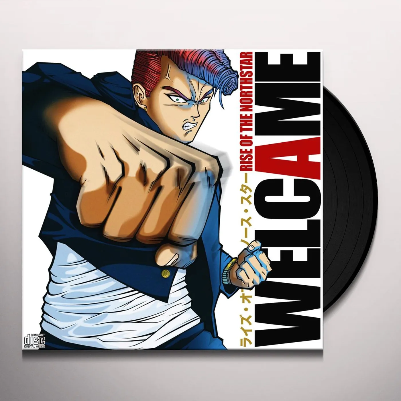 Rise Of The Northstar Welcame Vinyl Record